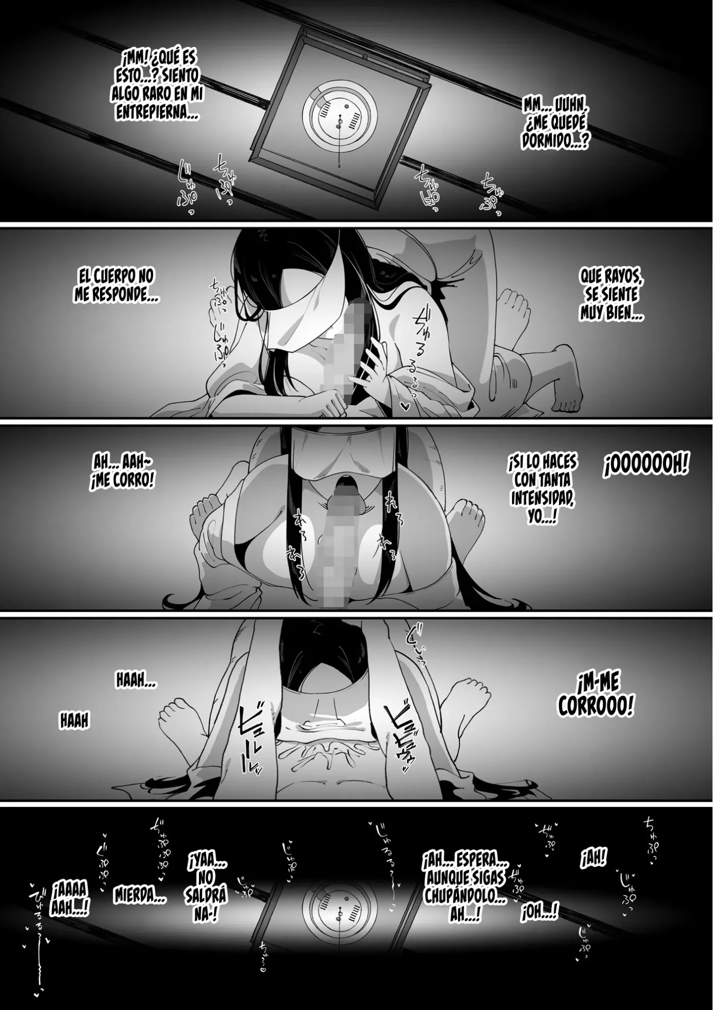 Wake Ari Bukken Seiyoku Tsuyome no Yuurei Tsuki capítulo 1 página 13