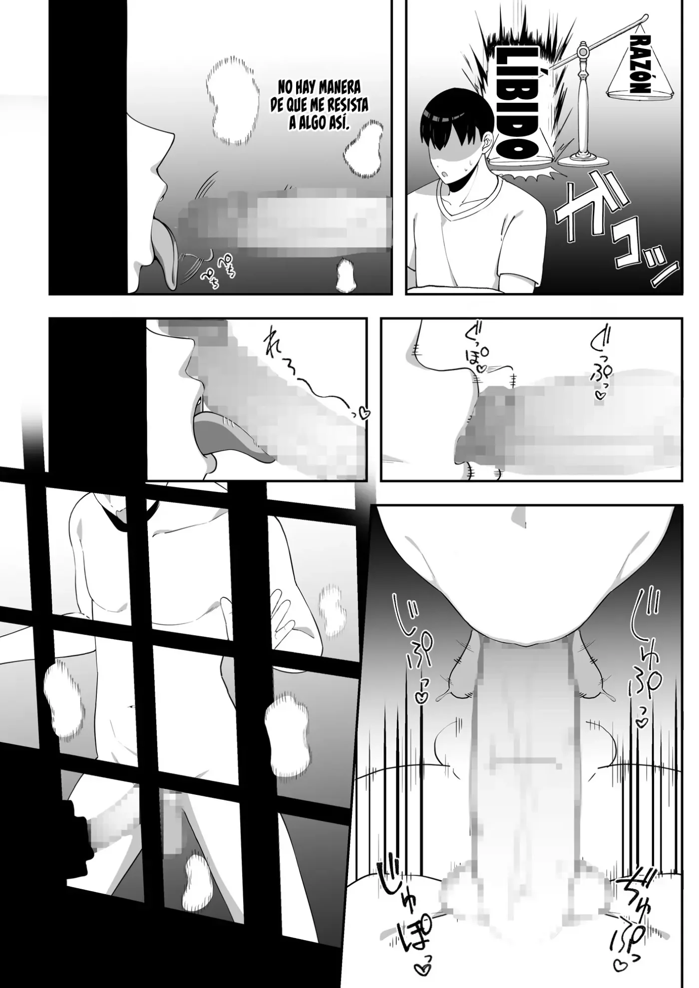 Wake Ari Bukken Seiyoku Tsuyome no Yuurei Tsuki capítulo 1 página 17