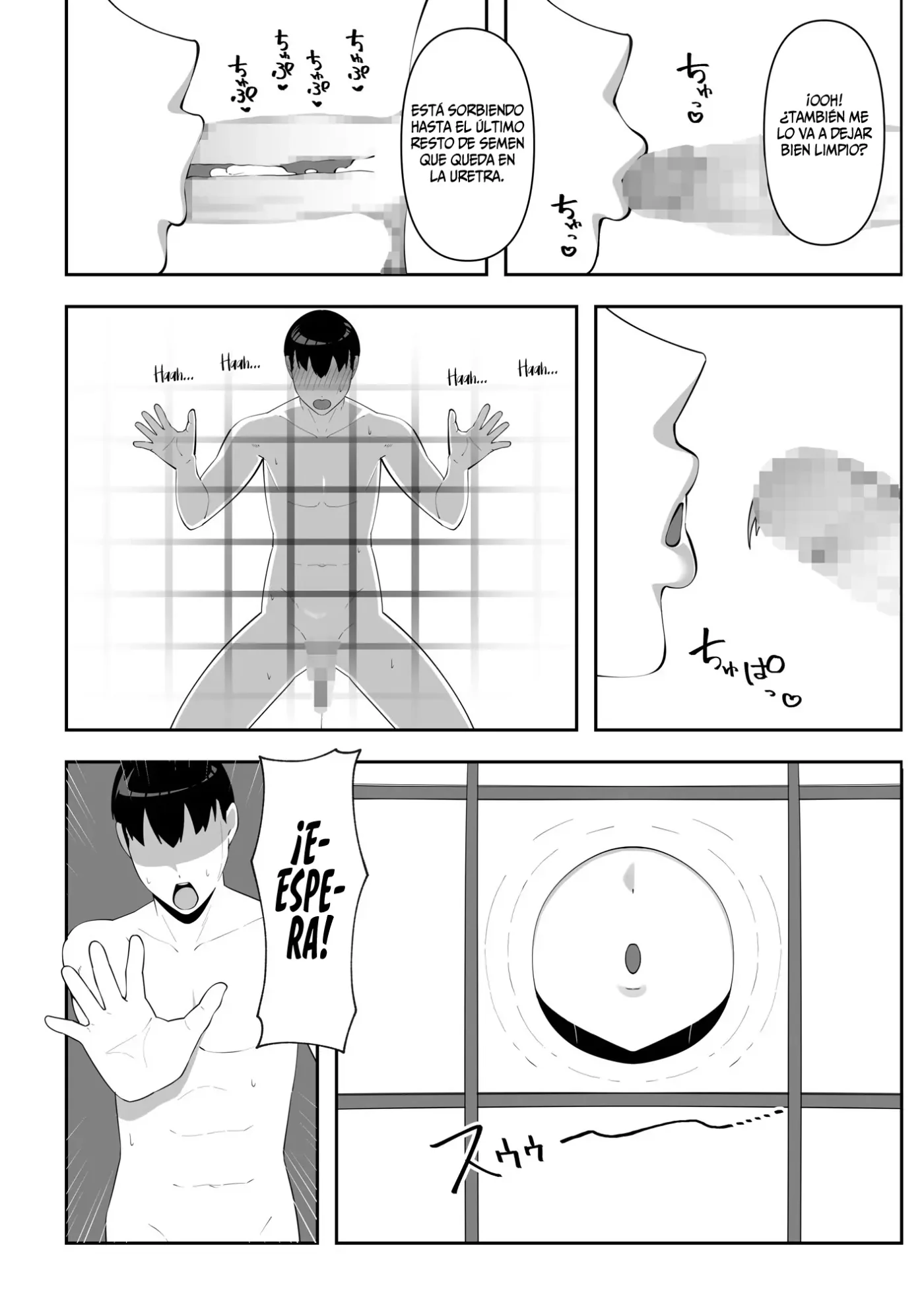 Wake Ari Bukken Seiyoku Tsuyome no Yuurei Tsuki capítulo 1 página 19
