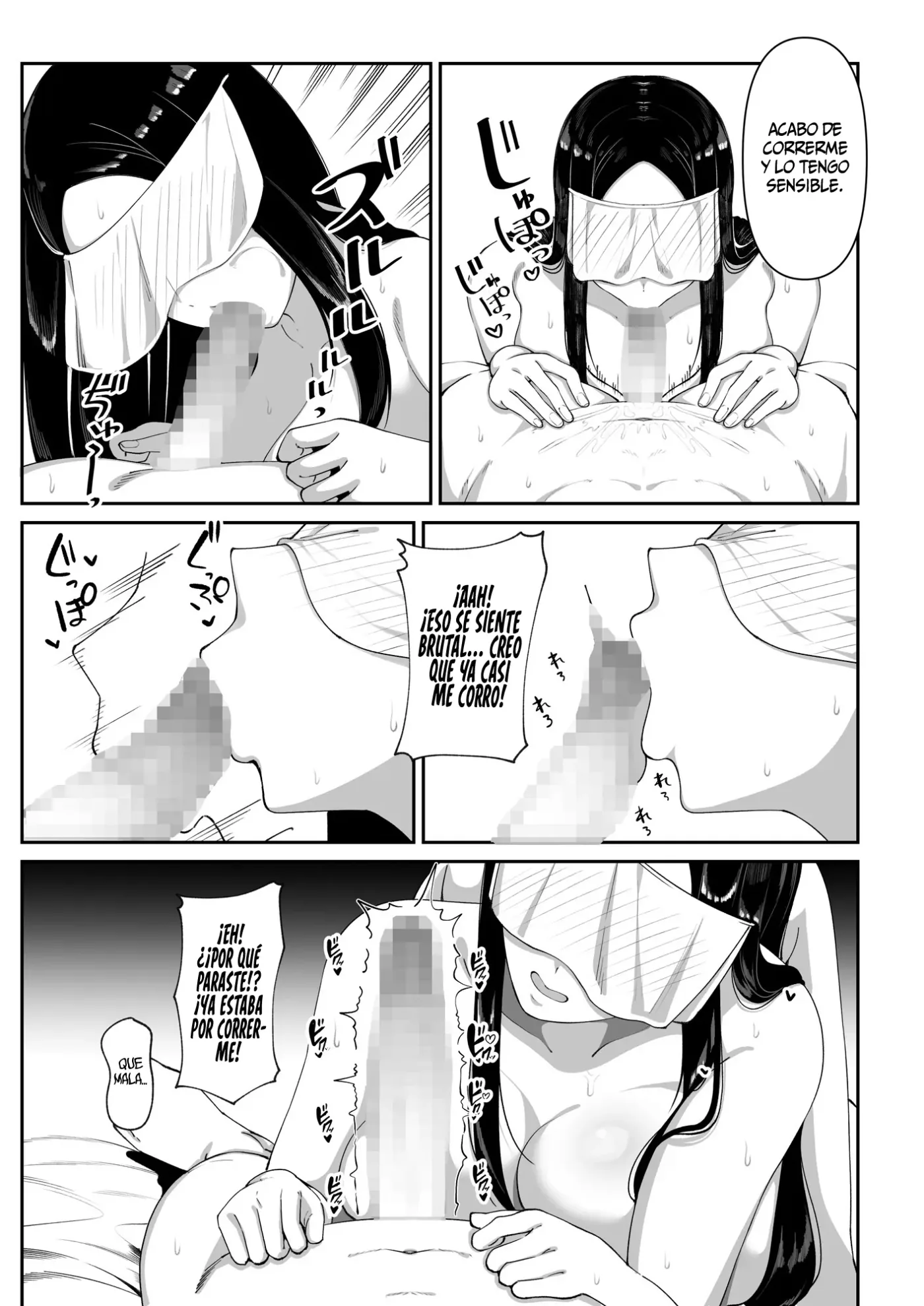 Wake Ari Bukken Seiyoku Tsuyome no Yuurei Tsuki capítulo 1 página 39