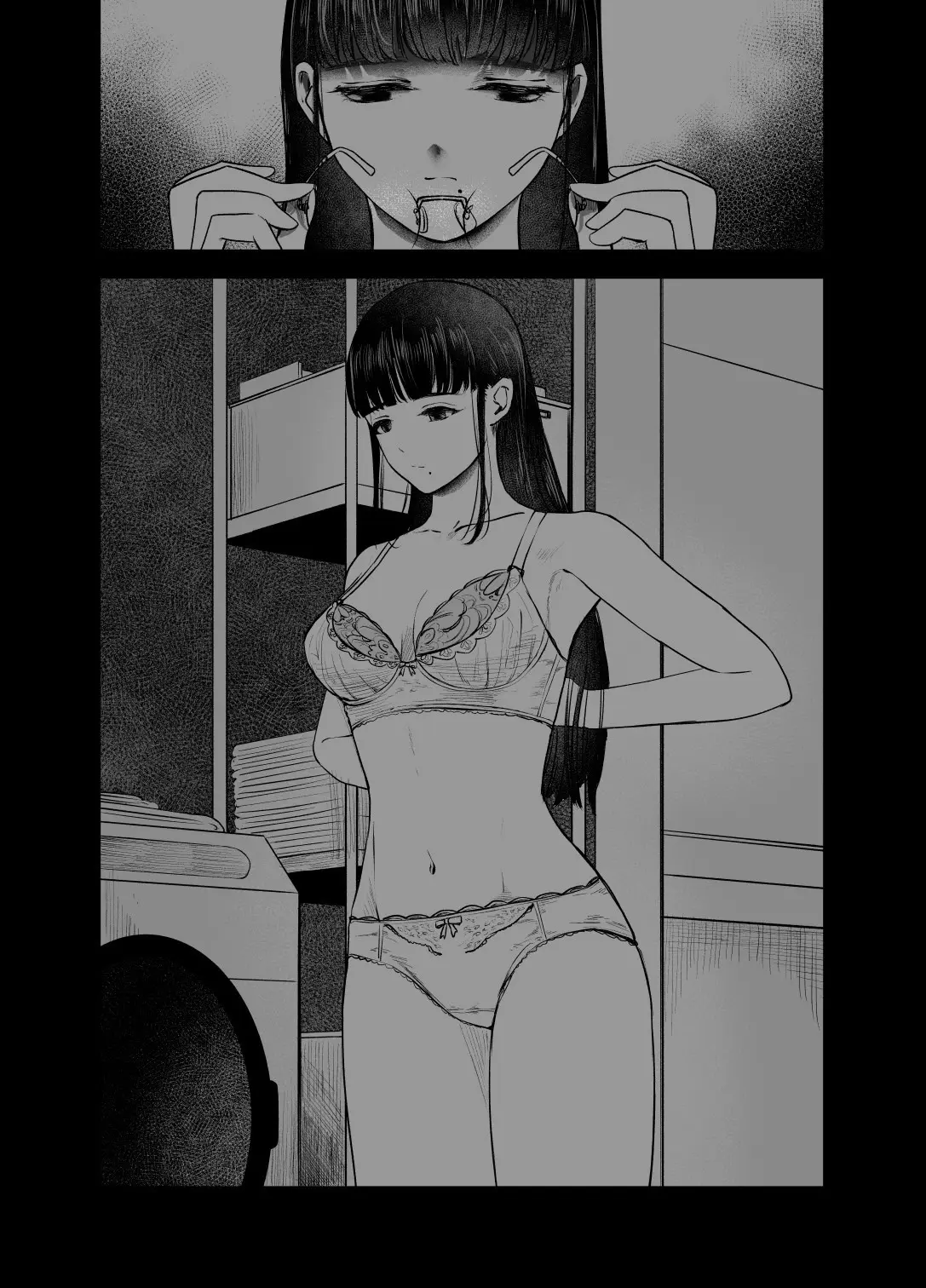 Yuutousei no Hankouki | La Fase Rebelde de la Estudiante de Honor capítulo 1 página 17