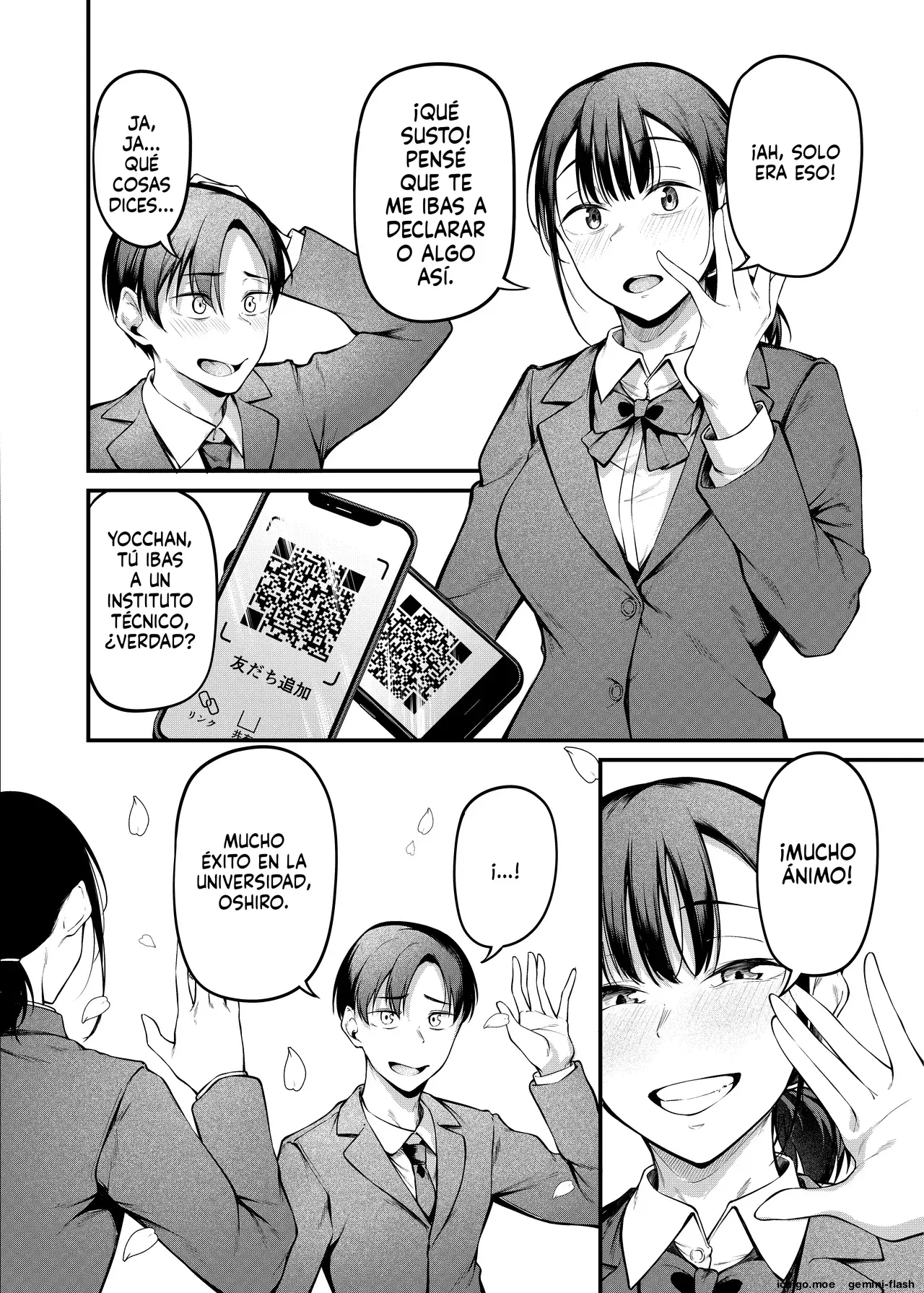 Sogyoushiki no Yoru + Denshiban Omake Kakioroshi ~Ofuroba Hen~ capítulo 1 página 7