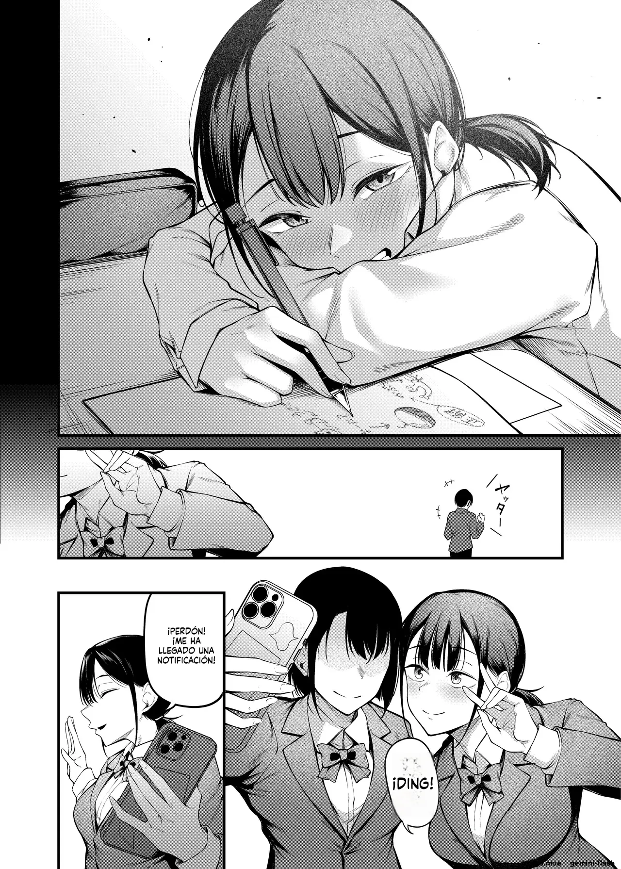 Sogyoushiki no Yoru + Denshiban Omake Kakioroshi ~Ofuroba Hen~ capítulo 1 página 9