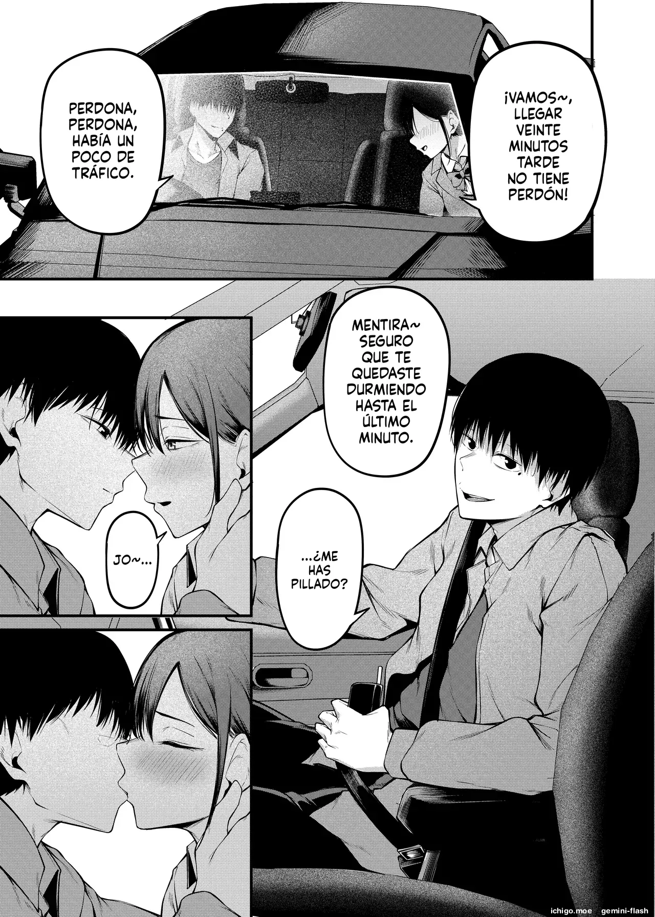 Sogyoushiki no Yoru + Denshiban Omake Kakioroshi ~Ofuroba Hen~ capítulo 1 página 12