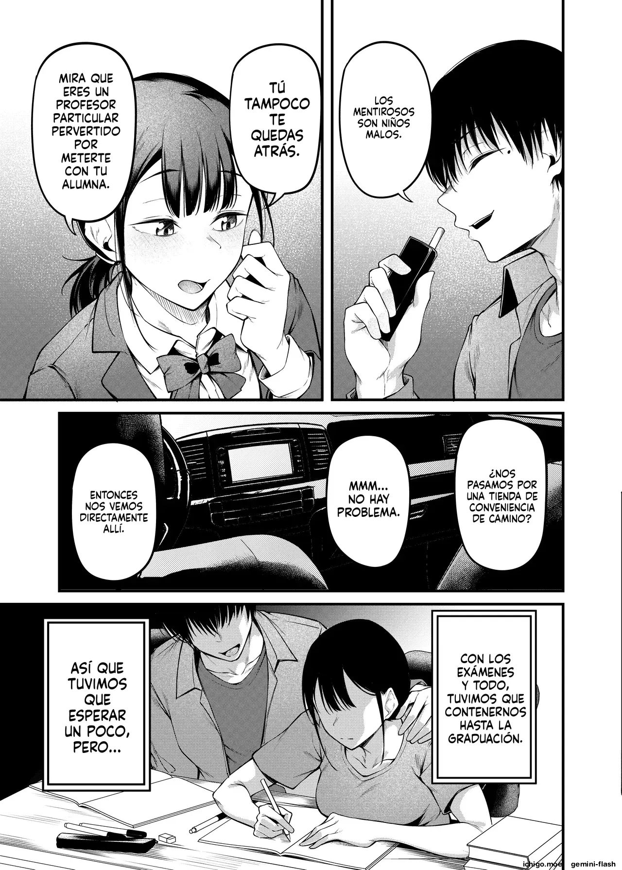 Sogyoushiki no Yoru + Denshiban Omake Kakioroshi ~Ofuroba Hen~ capítulo 1 página 14