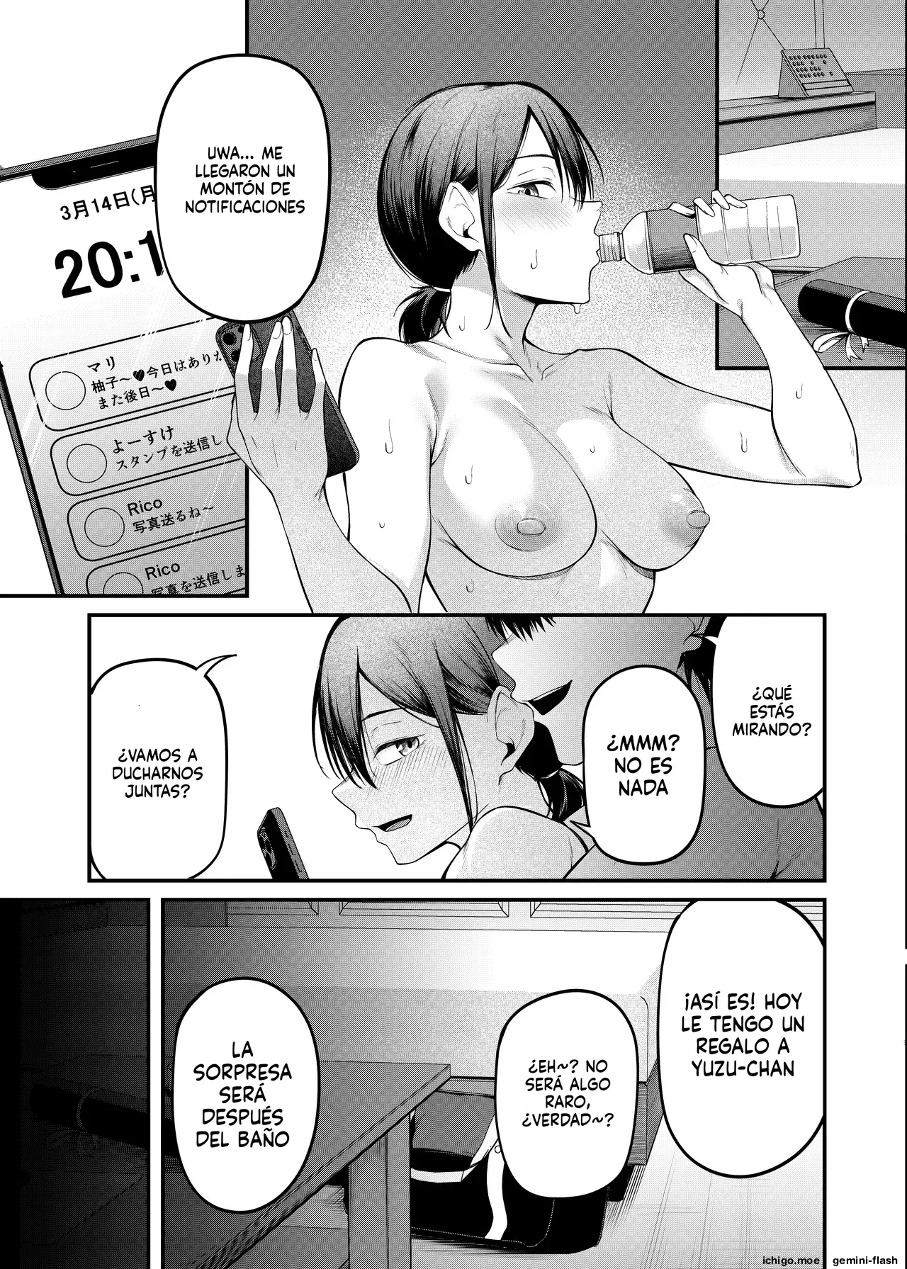 Sogyoushiki no Yoru + Denshiban Omake Kakioroshi ~Ofuroba Hen~ capítulo 1 página 32