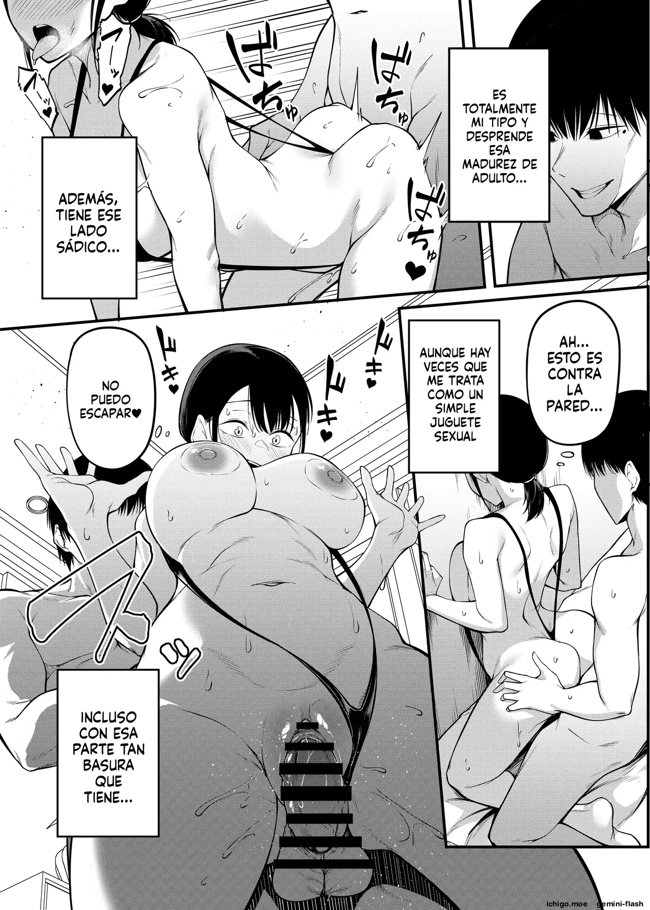 Sogyoushiki no Yoru + Denshiban Omake Kakioroshi ~Ofuroba Hen~ capítulo 1 página 40