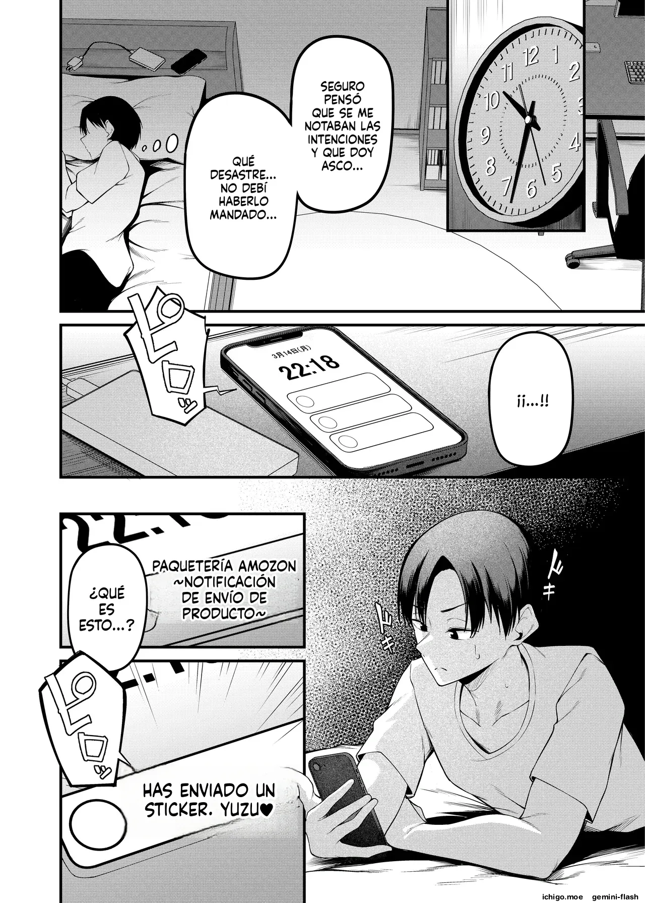 Sogyoushiki no Yoru + Denshiban Omake Kakioroshi ~Ofuroba Hen~ capítulo 1 página 47