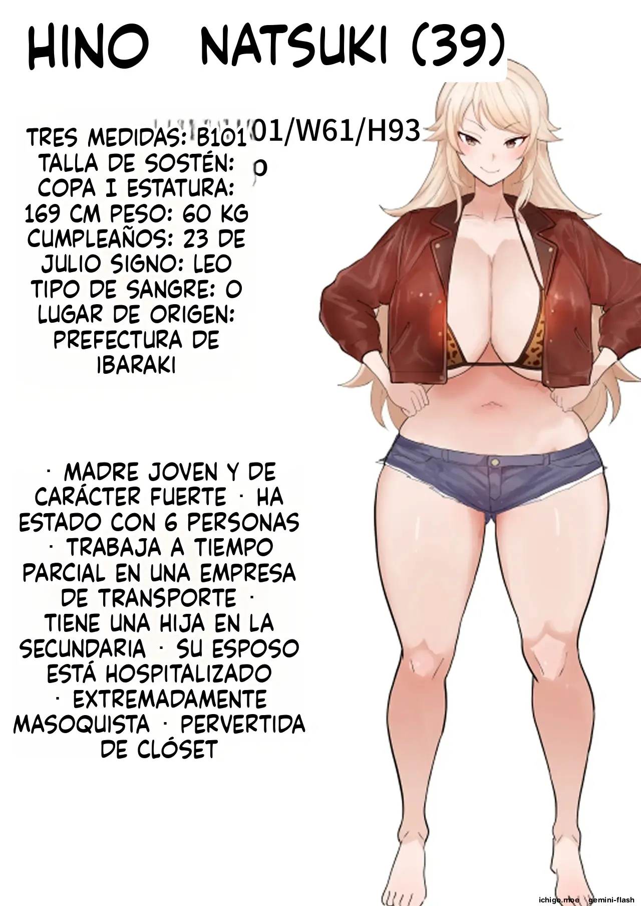 Hino Natsuki (39) Ero Gaki no Dorei Onaho ni Sareta Ikkagetsukan no Choukyou Kiroku capítulo 1 página 4