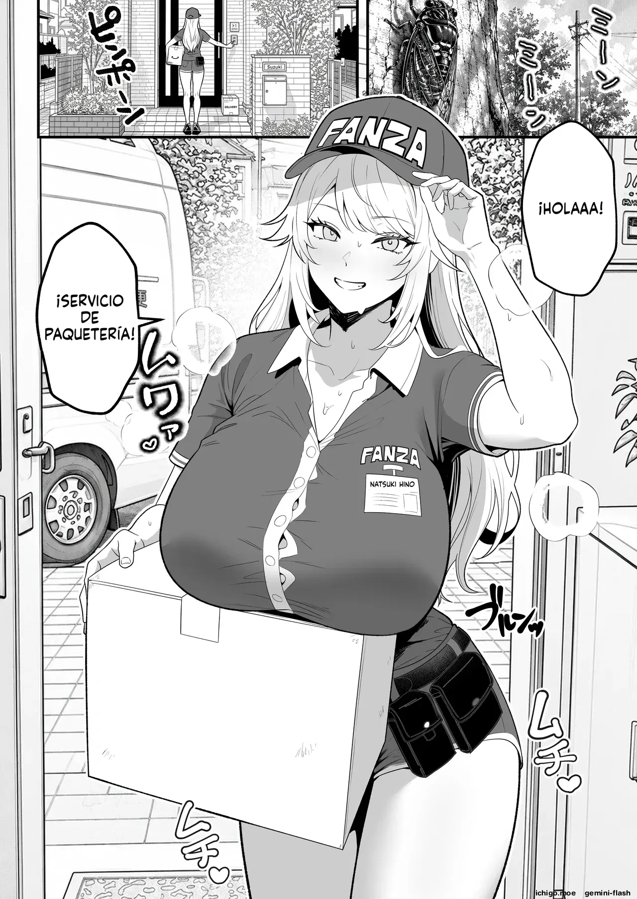 Hino Natsuki (39) Ero Gaki no Dorei Onaho ni Sareta Ikkagetsukan no Choukyou Kiroku capítulo 1 página 7
