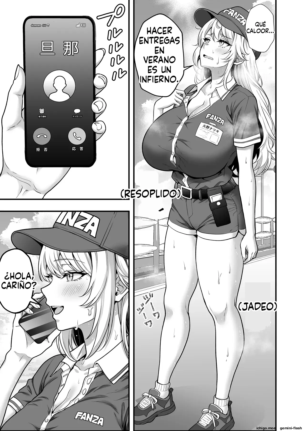 Hino Natsuki (39) Ero Gaki no Dorei Onaho ni Sareta Ikkagetsukan no Choukyou Kiroku capítulo 1 página 8