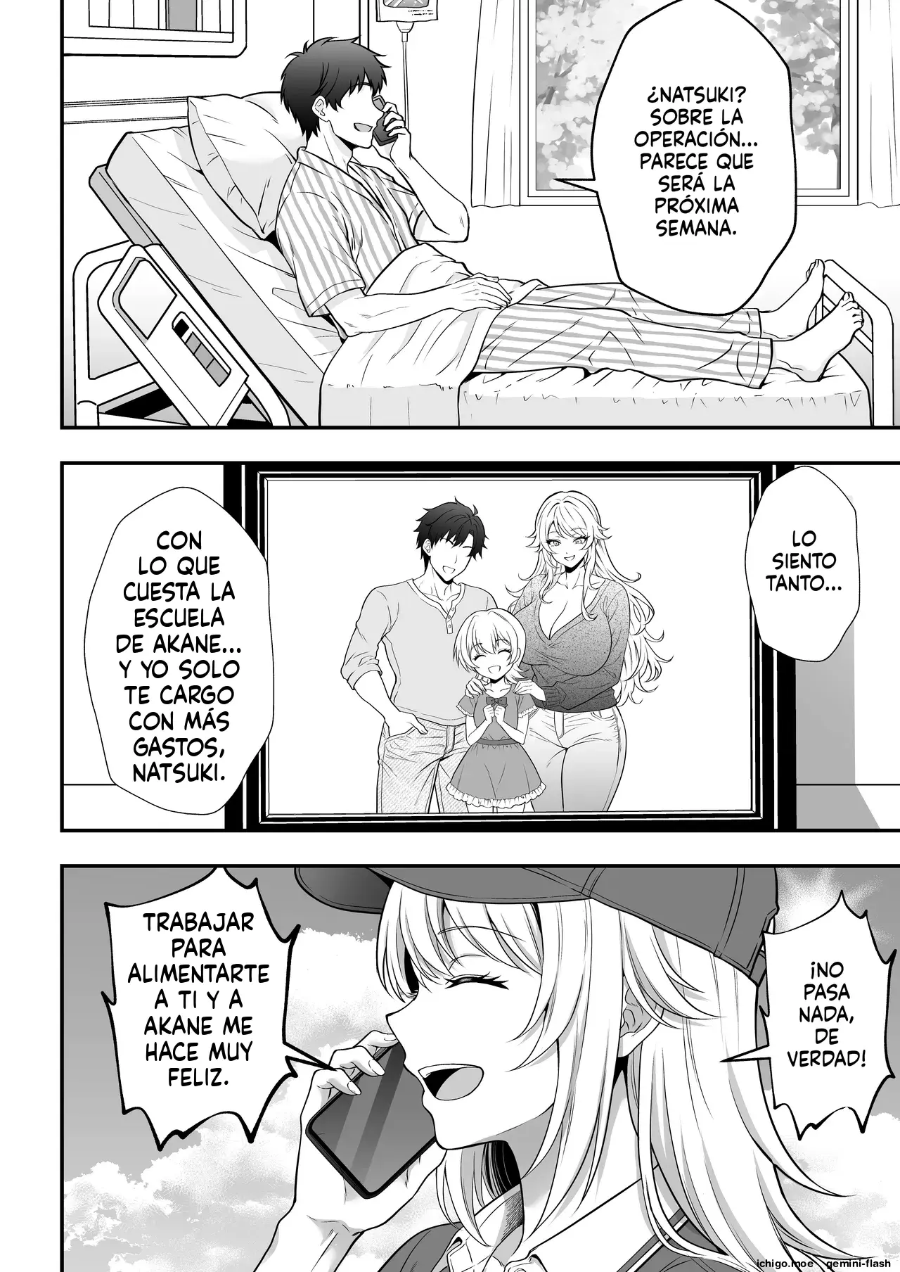 Hino Natsuki (39) Ero Gaki no Dorei Onaho ni Sareta Ikkagetsukan no Choukyou Kiroku capítulo 1 página 9