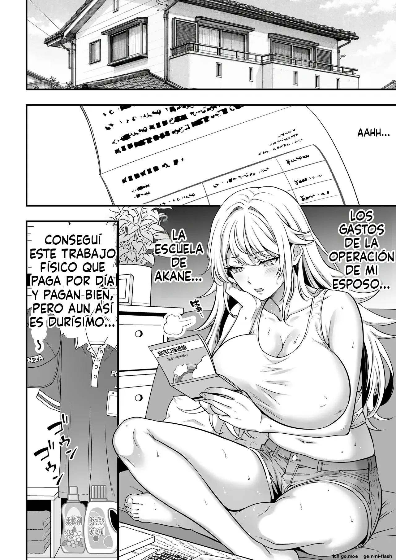 Hino Natsuki (39) Ero Gaki no Dorei Onaho ni Sareta Ikkagetsukan no Choukyou Kiroku capítulo 1 página 17