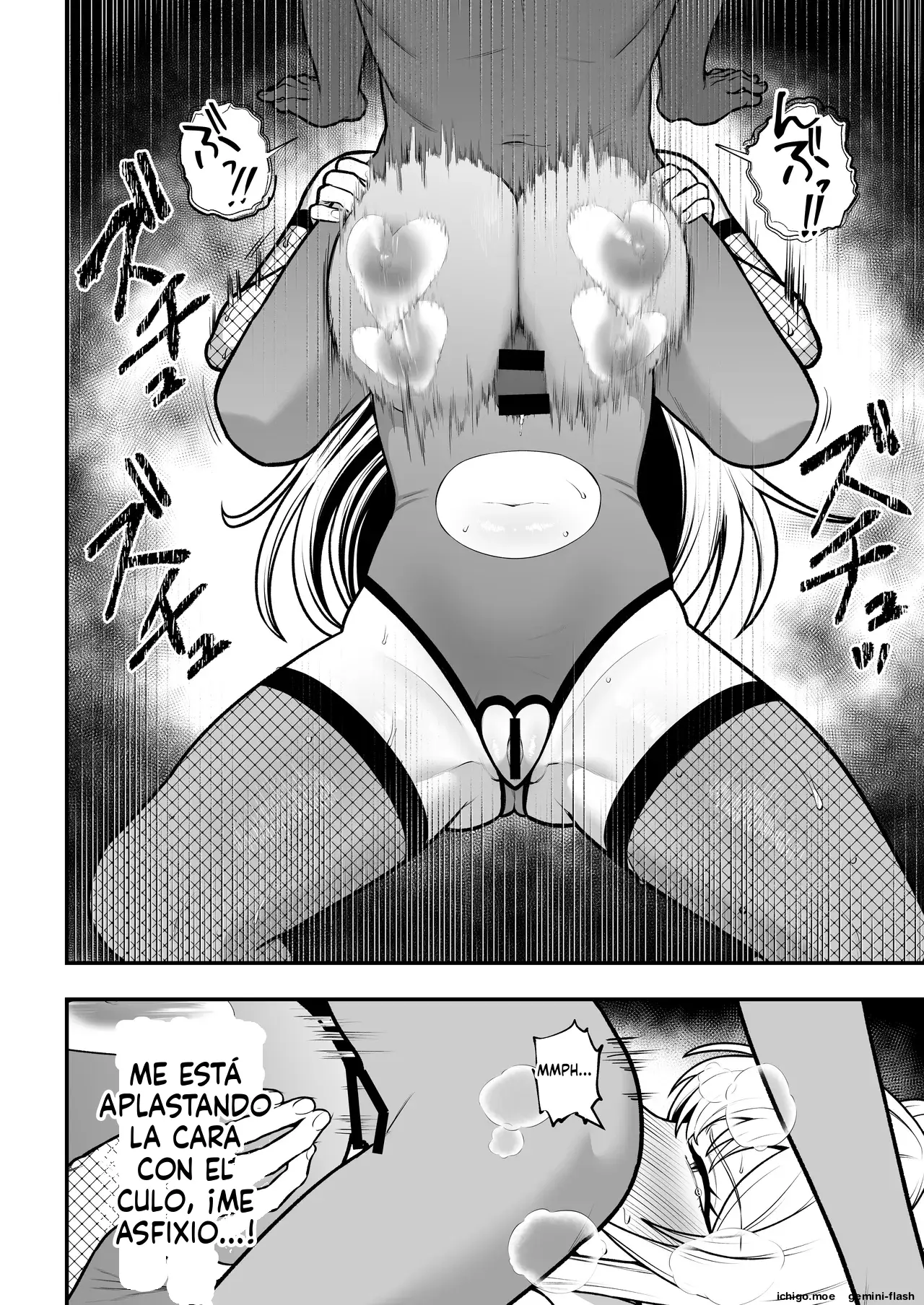 Hino Natsuki (39) Ero Gaki no Dorei Onaho ni Sareta Ikkagetsukan no Choukyou Kiroku capítulo 1 página 43