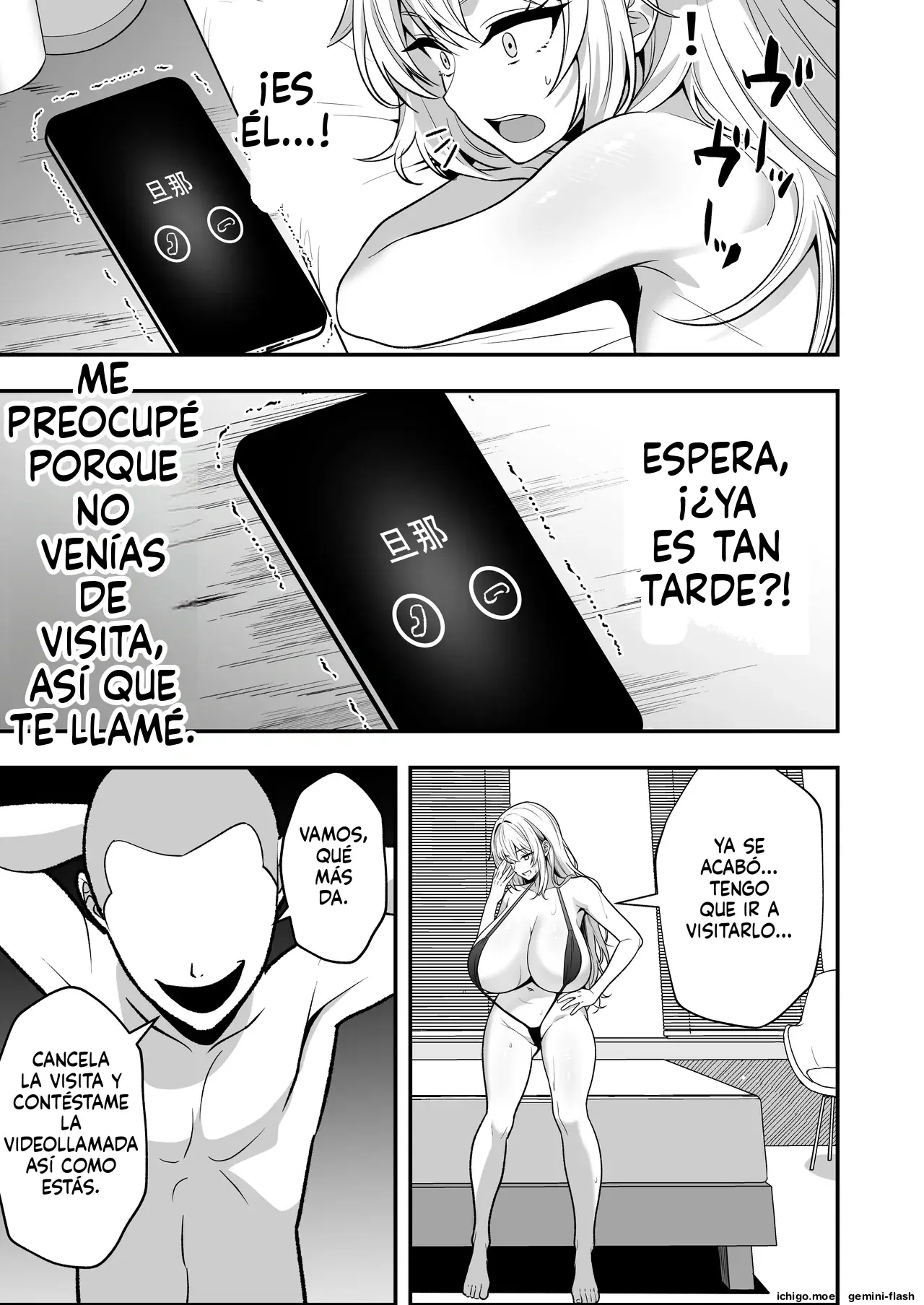 Hino Natsuki (39) Ero Gaki no Dorei Onaho ni Sareta Ikkagetsukan no Choukyou Kiroku capítulo 1 página 64