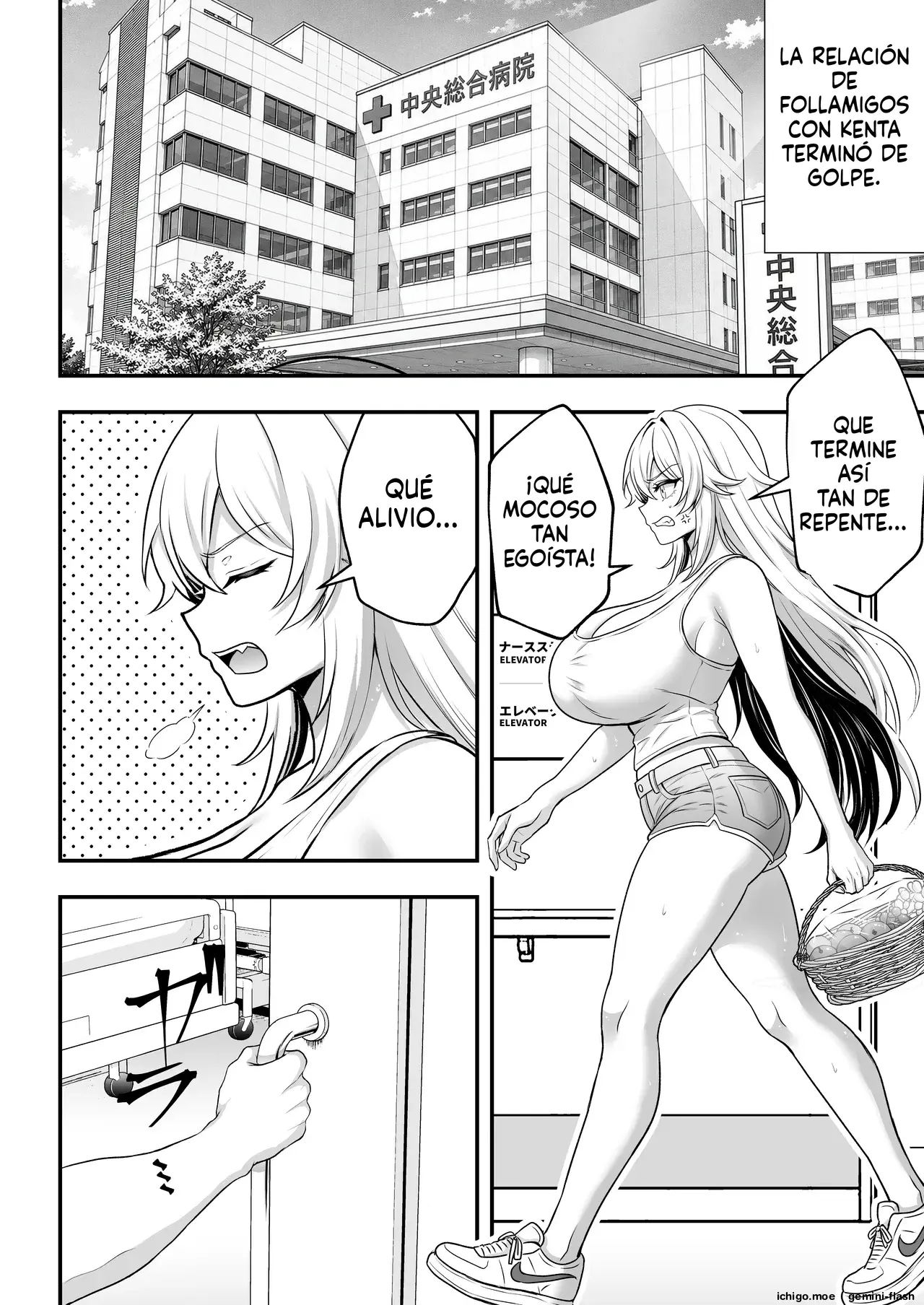 Hino Natsuki (39) Ero Gaki no Dorei Onaho ni Sareta Ikkagetsukan no Choukyou Kiroku capítulo 1 página 99