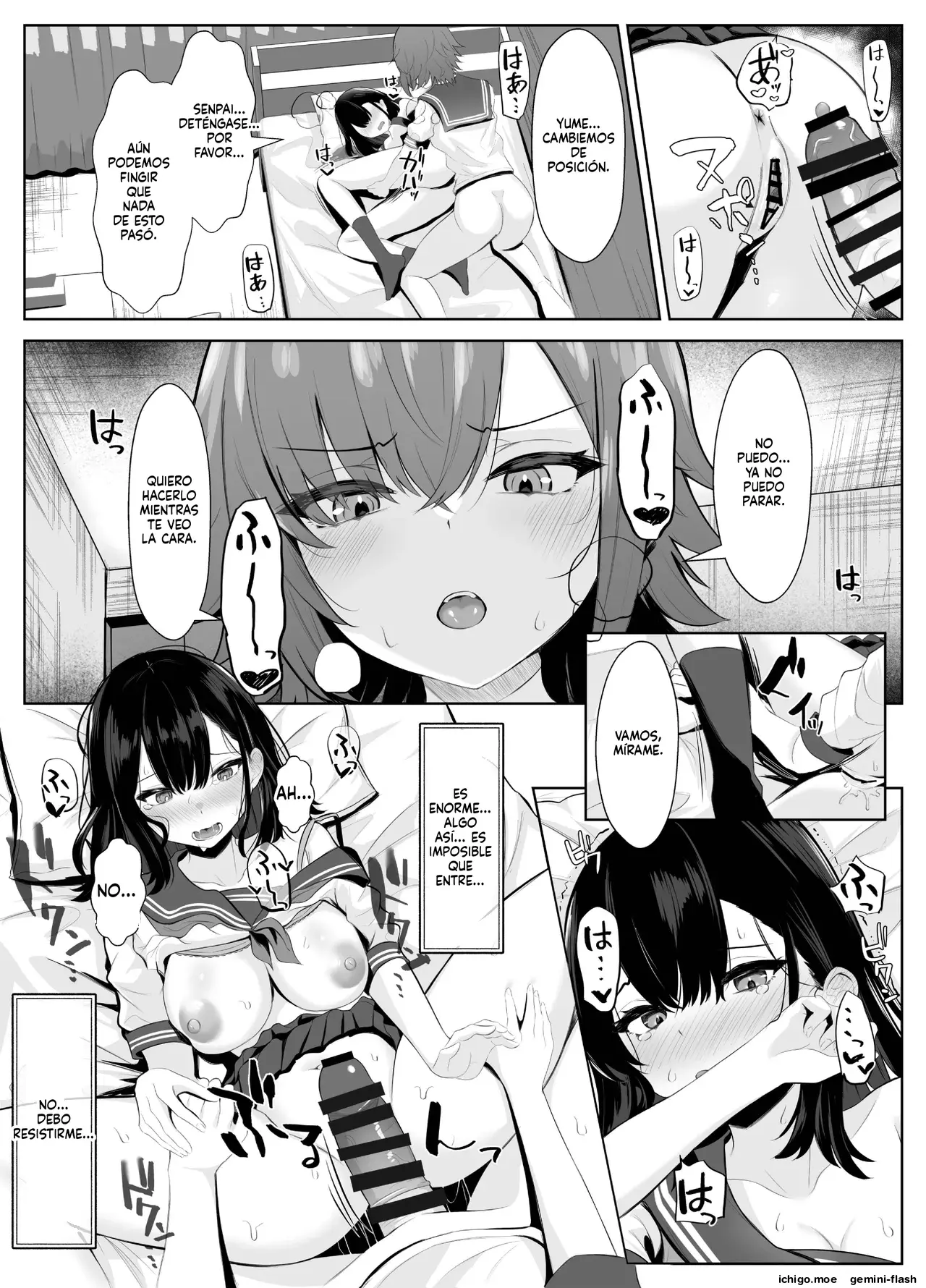 Soushitsu Kanojo ~Kioku Soushitsu no Kanojo ga Onna Senpai ni NTR made~ capítulo 1 página 12
