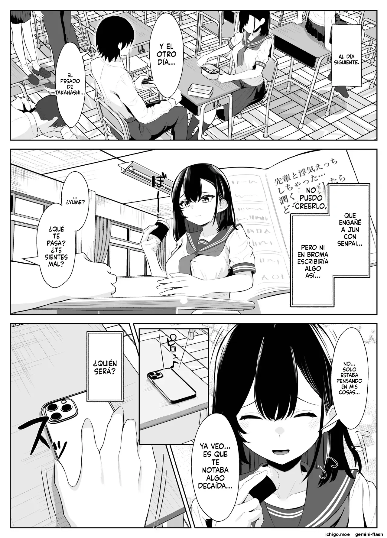Soushitsu Kanojo ~Kioku Soushitsu no Kanojo ga Onna Senpai ni NTR made~ capítulo 1 página 19