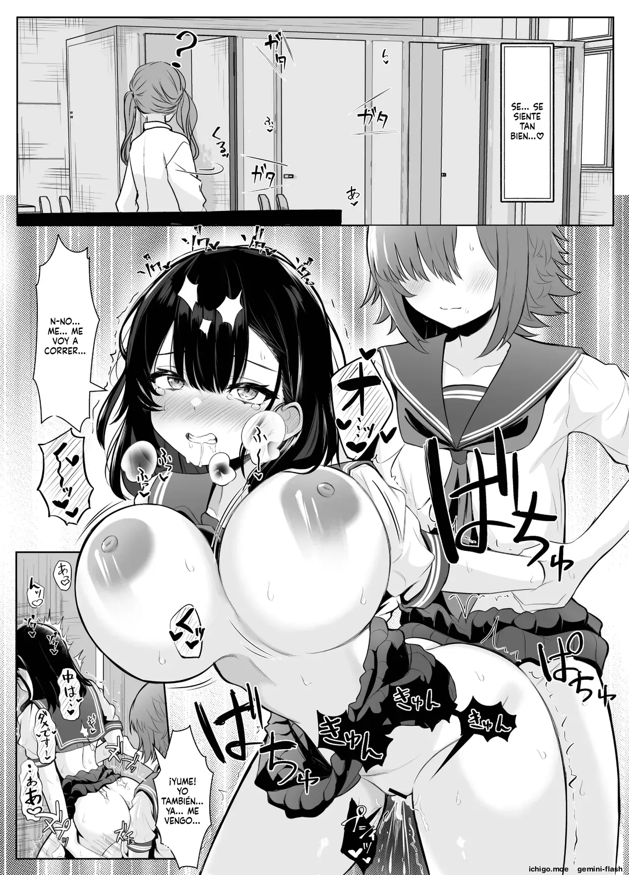 Soushitsu Kanojo ~Kioku Soushitsu no Kanojo ga Onna Senpai ni NTR made~ capítulo 1 página 35