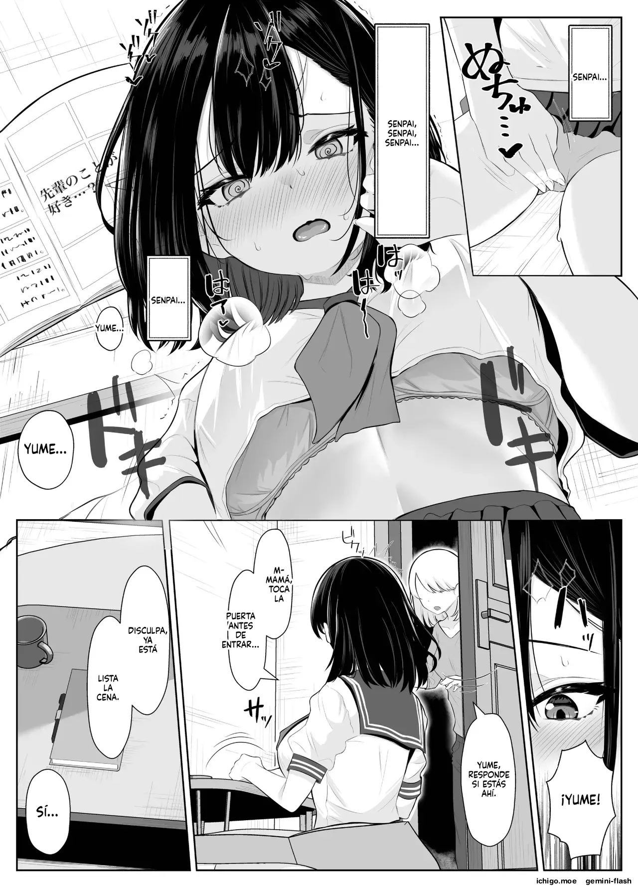 Soushitsu Kanojo ~Kioku Soushitsu no Kanojo ga Onna Senpai ni NTR made~ capítulo 1 página 38