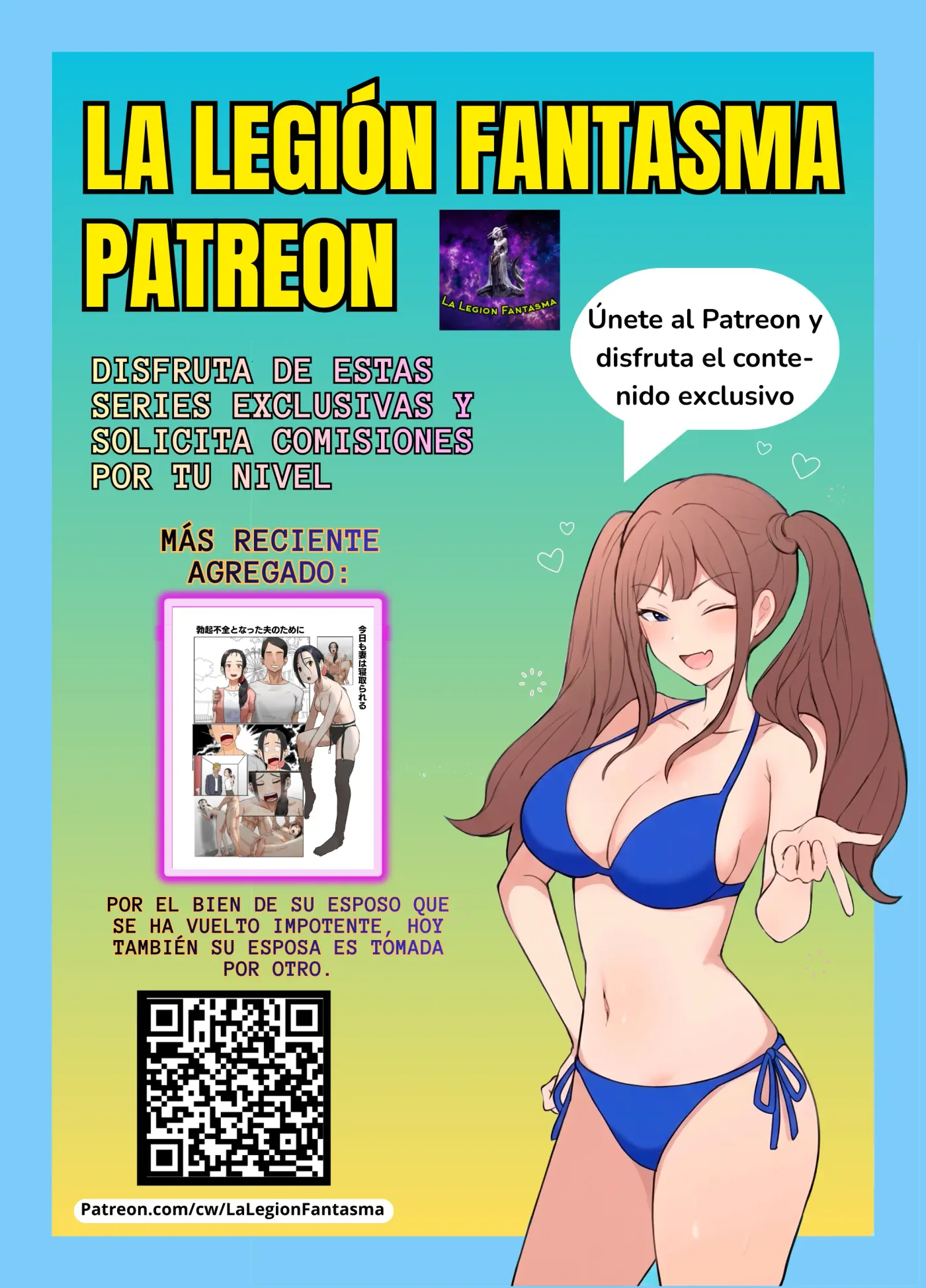 La Novia que en Secreto Tiene un BBC con Derechos ① capítulo 1 página 7
