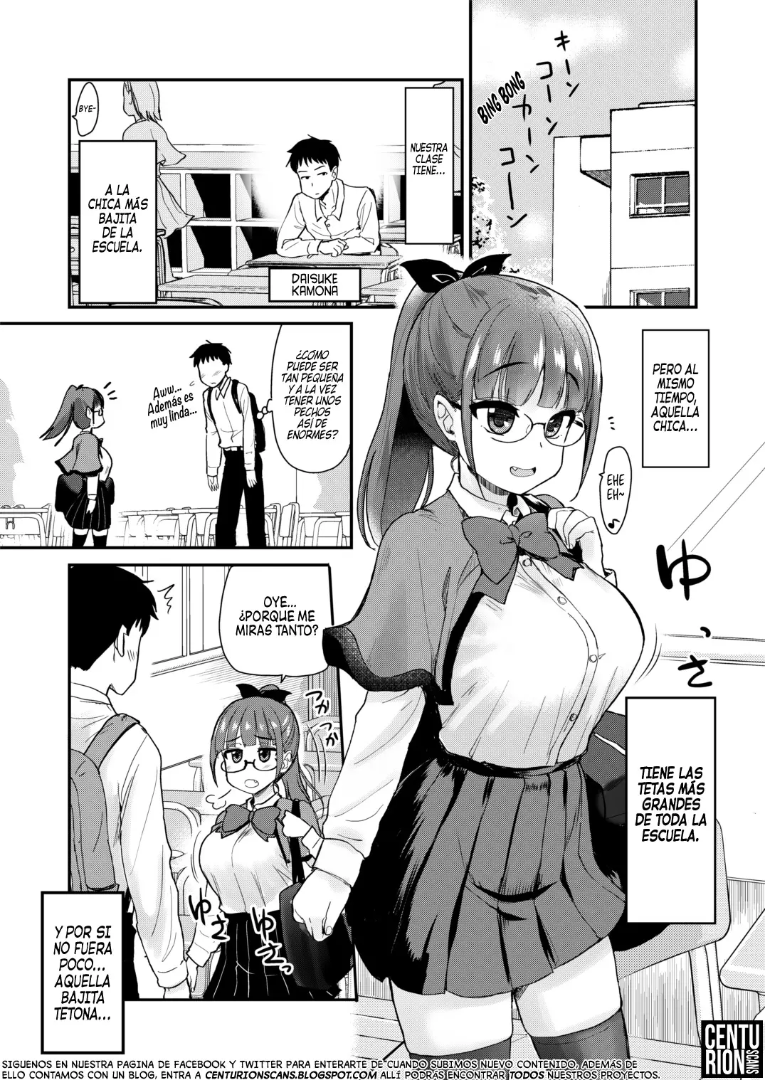 My Big Step-Sister Thinks That Big Sisters Should Take Care of Their Little Brother's Sexual Urges capítulo 1 página 3