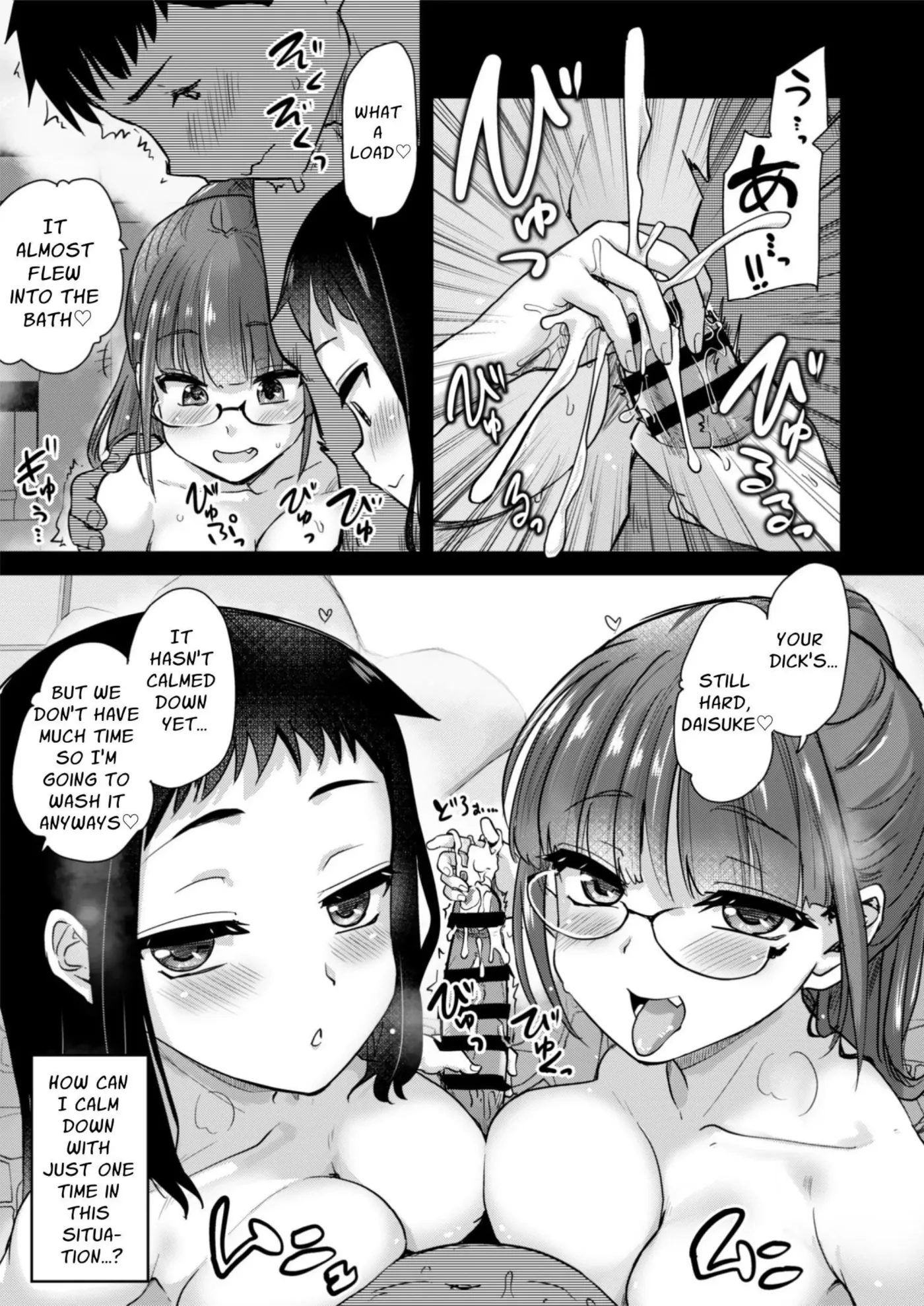 My Big Step-Sister Thinks That Big Sisters Should Take Care of Their Little Brother's Sexual Urges capítulo 1 página 27