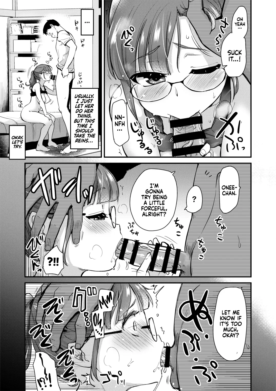 My Big Step-Sister Thinks That Big Sisters Should Take Care of Their Little Brother's Sexual Urges capítulo 1 página 56