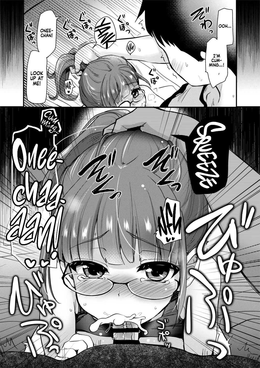 My Big Step-Sister Thinks That Big Sisters Should Take Care of Their Little Brother's Sexual Urges capítulo 1 página 70