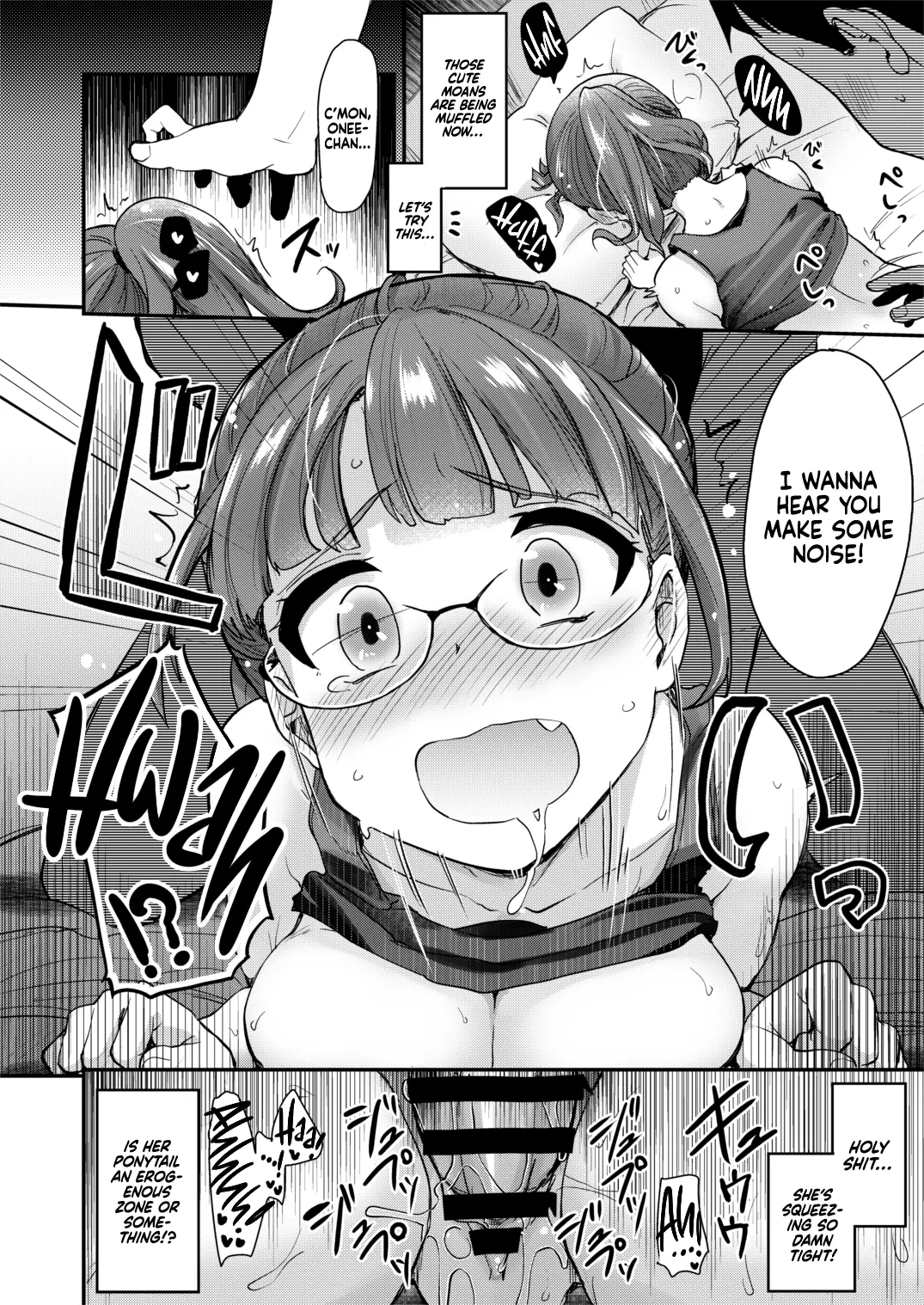 My Big Step-Sister Thinks That Big Sisters Should Take Care of Their Little Brother's Sexual Urges capítulo 1 página 111