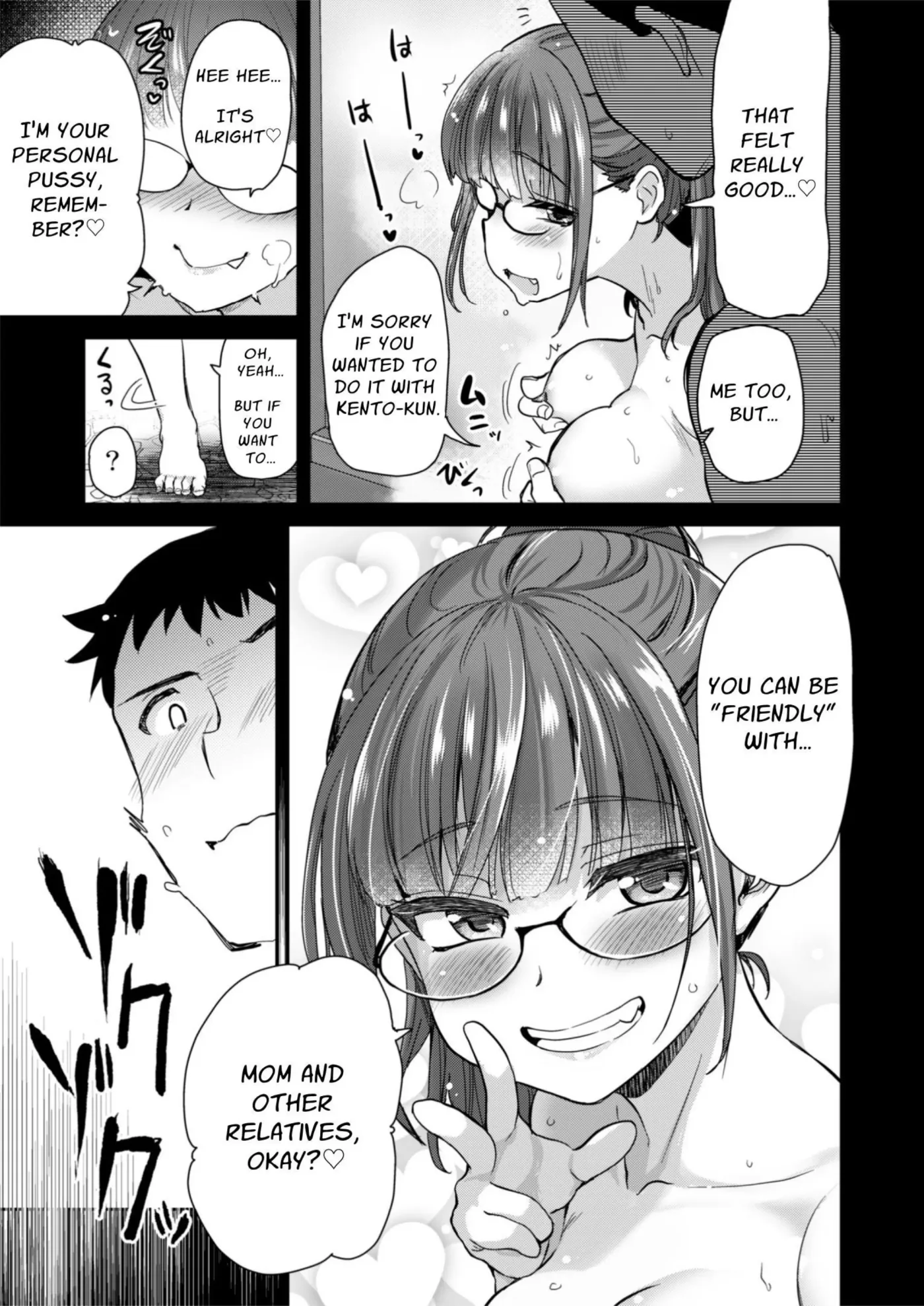 My Big Step-Sister Thinks That Big Sisters Should Take Care of Their Little Brother's Sexual Urges capítulo 1 página 192
