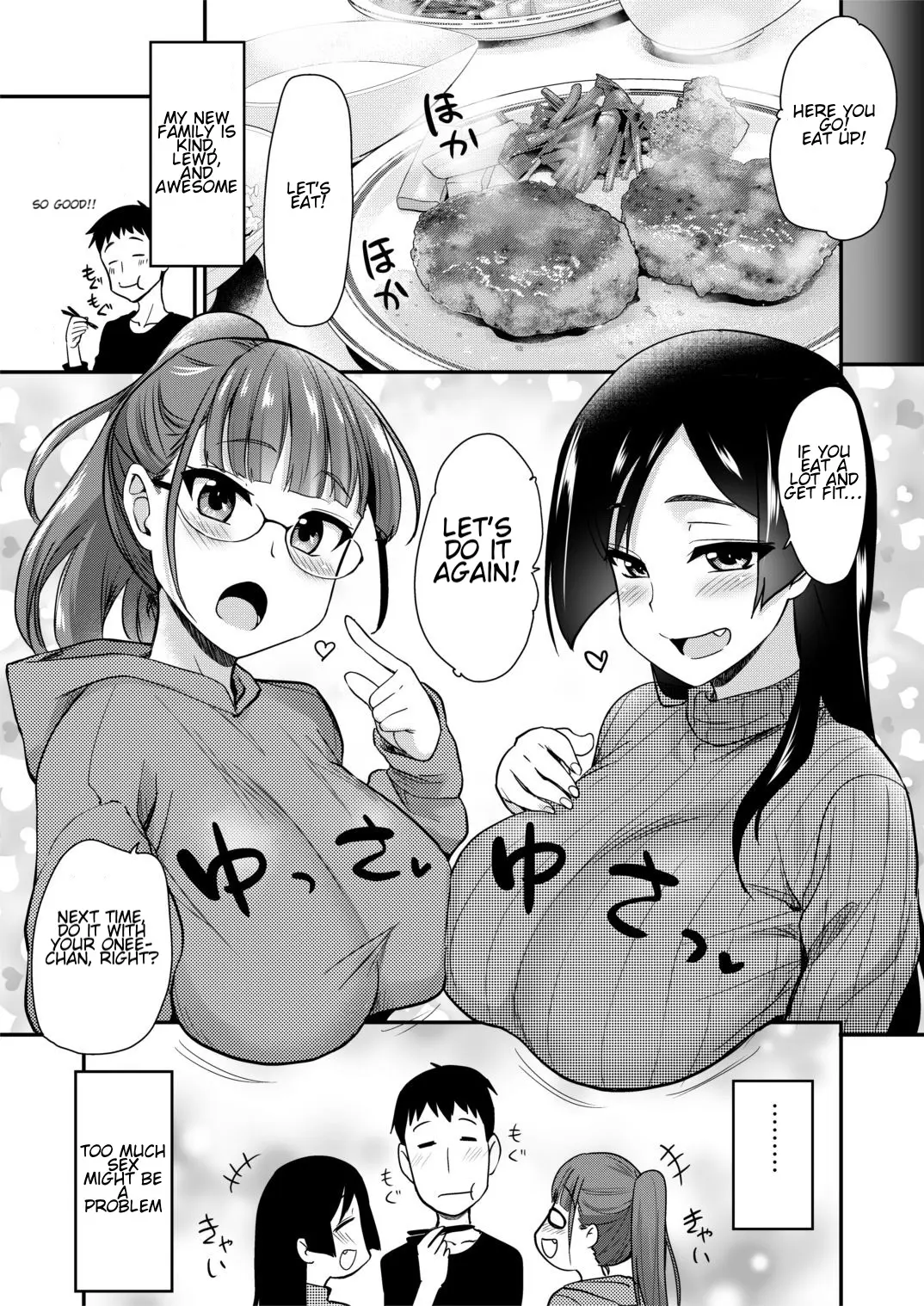 My Big Step-Sister Thinks That Big Sisters Should Take Care of Their Little Brother's Sexual Urges capítulo 1 página 198