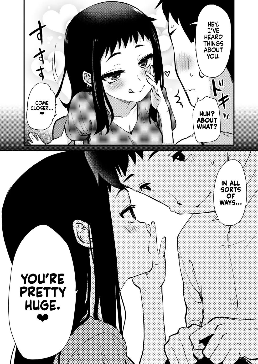 My Big Step-Sister Thinks That Big Sisters Should Take Care of Their Little Brother's Sexual Urges capítulo 1 página 252