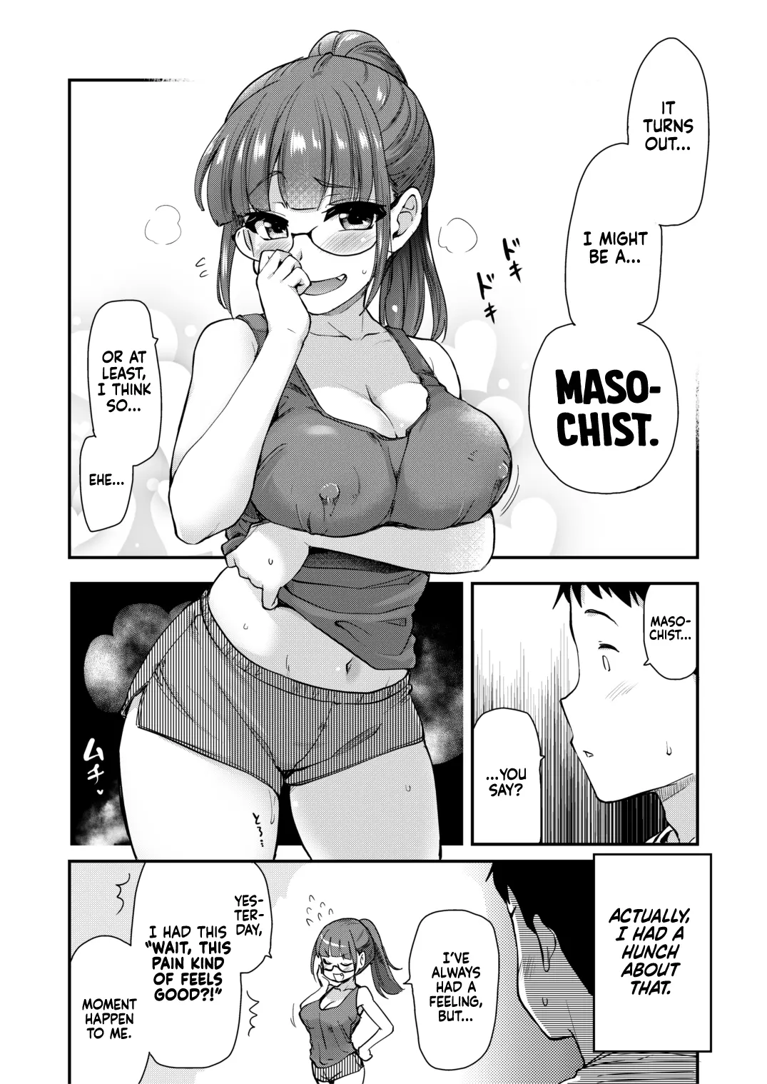 My Big Step-Sister Thinks That Big Sisters Should Take Care of Their Little Brother's Sexual Urges capítulo 1 página 255