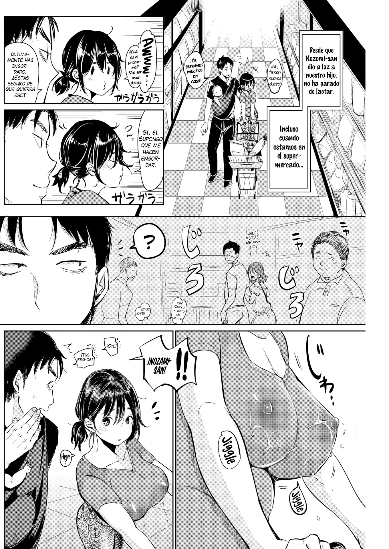 Nozomin Fresh Milk capítulo 1 página 2