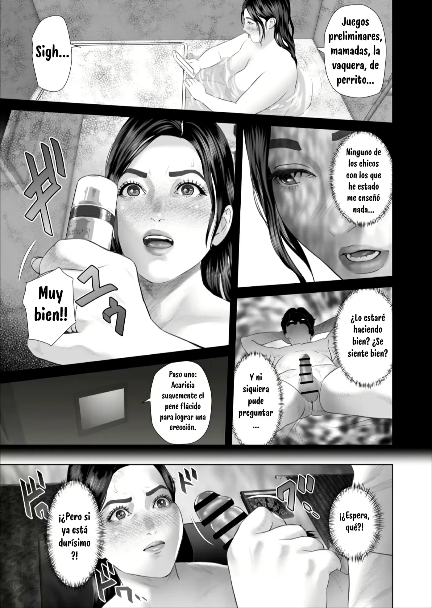 Kinjo Yuuwaku Shiro Soubi Oba-san no Himeta,,, 4 - Jakuten Hen|Mi Seductora Tía... Una Rosa Blanca... 4 - Su Verdadera Yo capítulo 1 página 7
