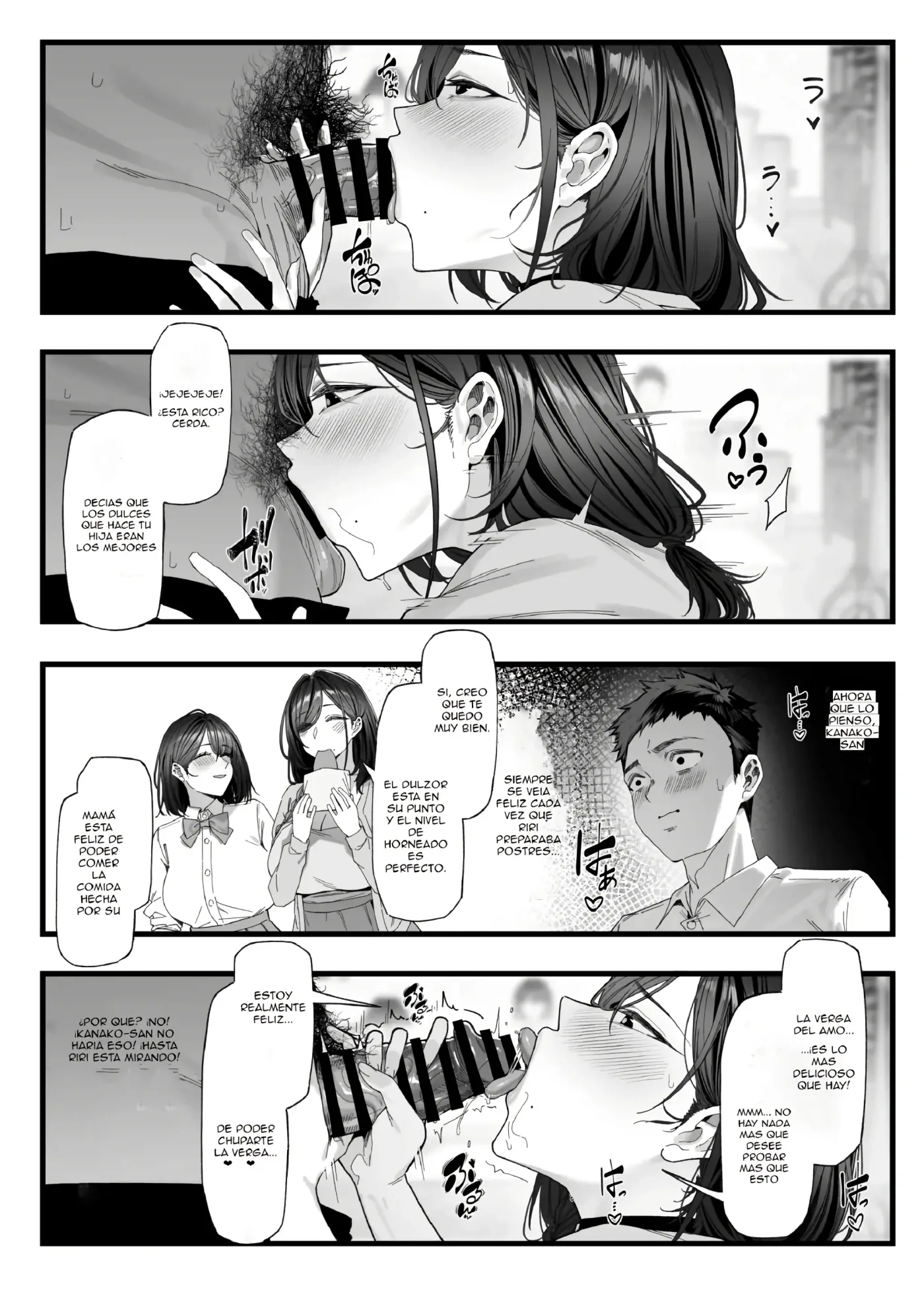 Netorare Saimin Apuri ~Somerare Mesu-nobi suru Haha-musume~｜Infidelidad Causada por una App de Hipnosis ~Madre e Hija Corrompidas y Actuando como Putas~ capítulo 1 página 16