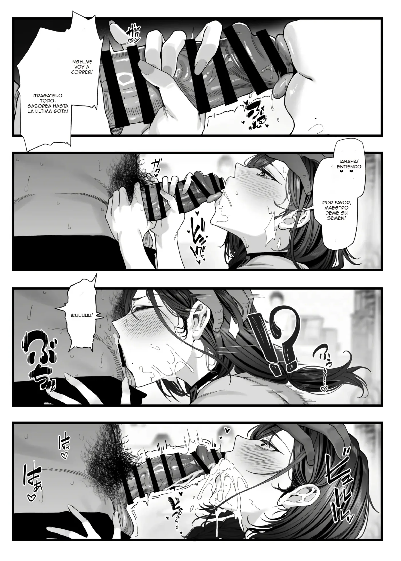 Netorare Saimin Apuri ~Somerare Mesu-nobi suru Haha-musume~｜Infidelidad Causada por una App de Hipnosis ~Madre e Hija Corrompidas y Actuando como Putas~ capítulo 1 página 17