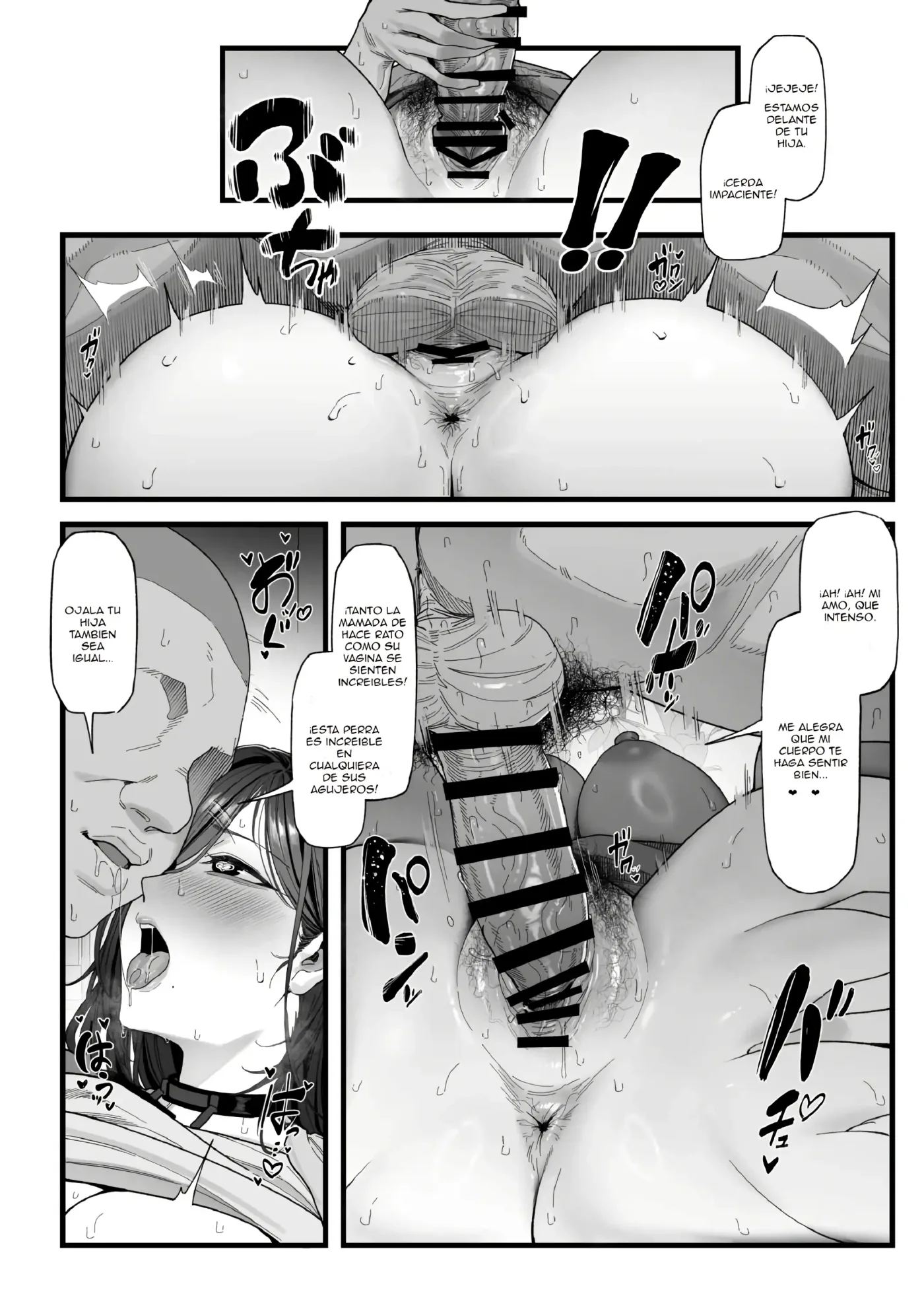Netorare Saimin Apuri ~Somerare Mesu-nobi suru Haha-musume~｜Infidelidad Causada por una App de Hipnosis ~Madre e Hija Corrompidas y Actuando como Putas~ capítulo 1 página 22