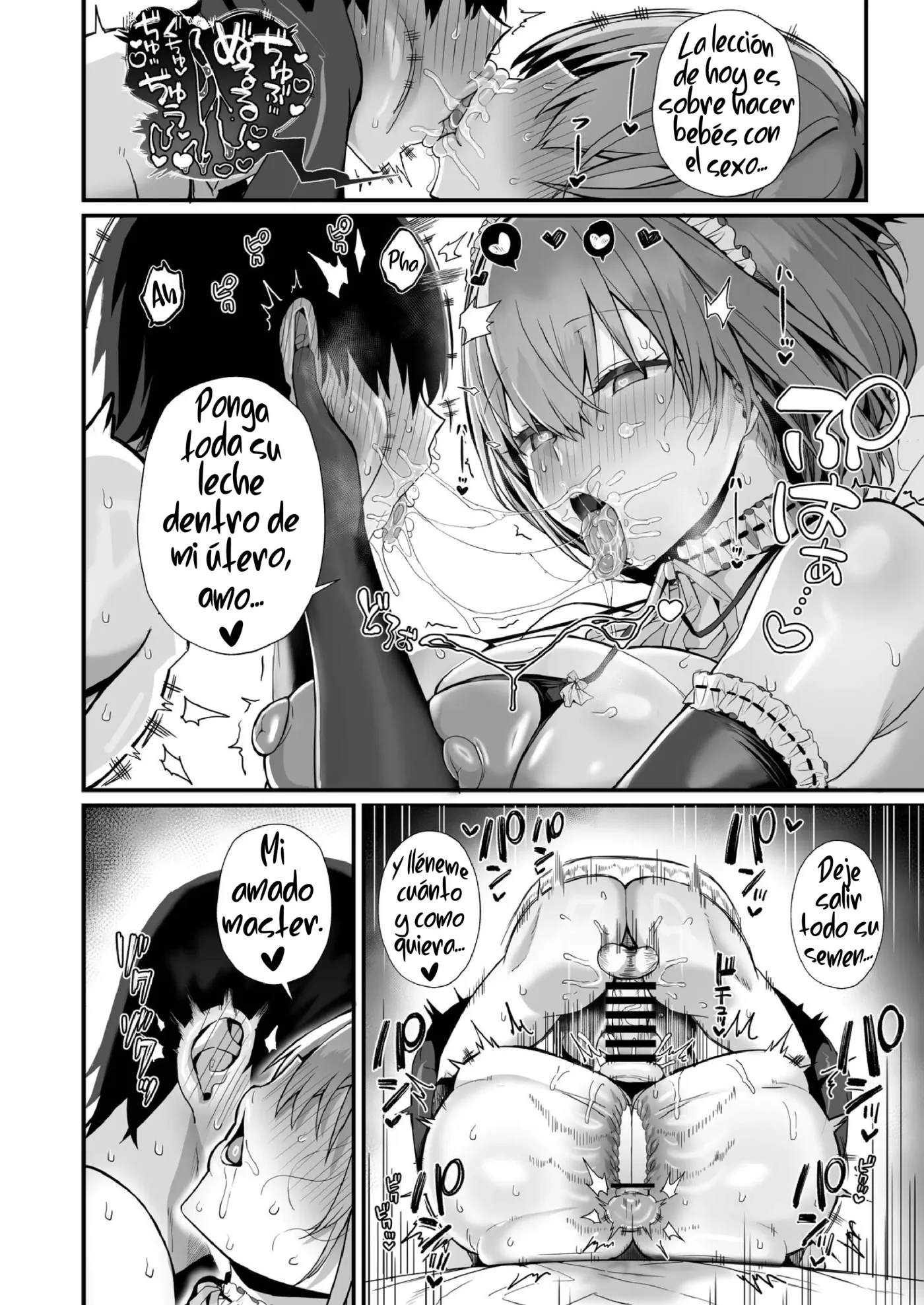 Love Maid -Yasashikute Amaama na Kyonyuu Ero Maid San to SEX Shimakuru Ohanashi-｜Love Maid -La hstoria de cómo tuve mucho sexo con mi mexy súper amante maid de grandes tetas- capítulo 1 página 56