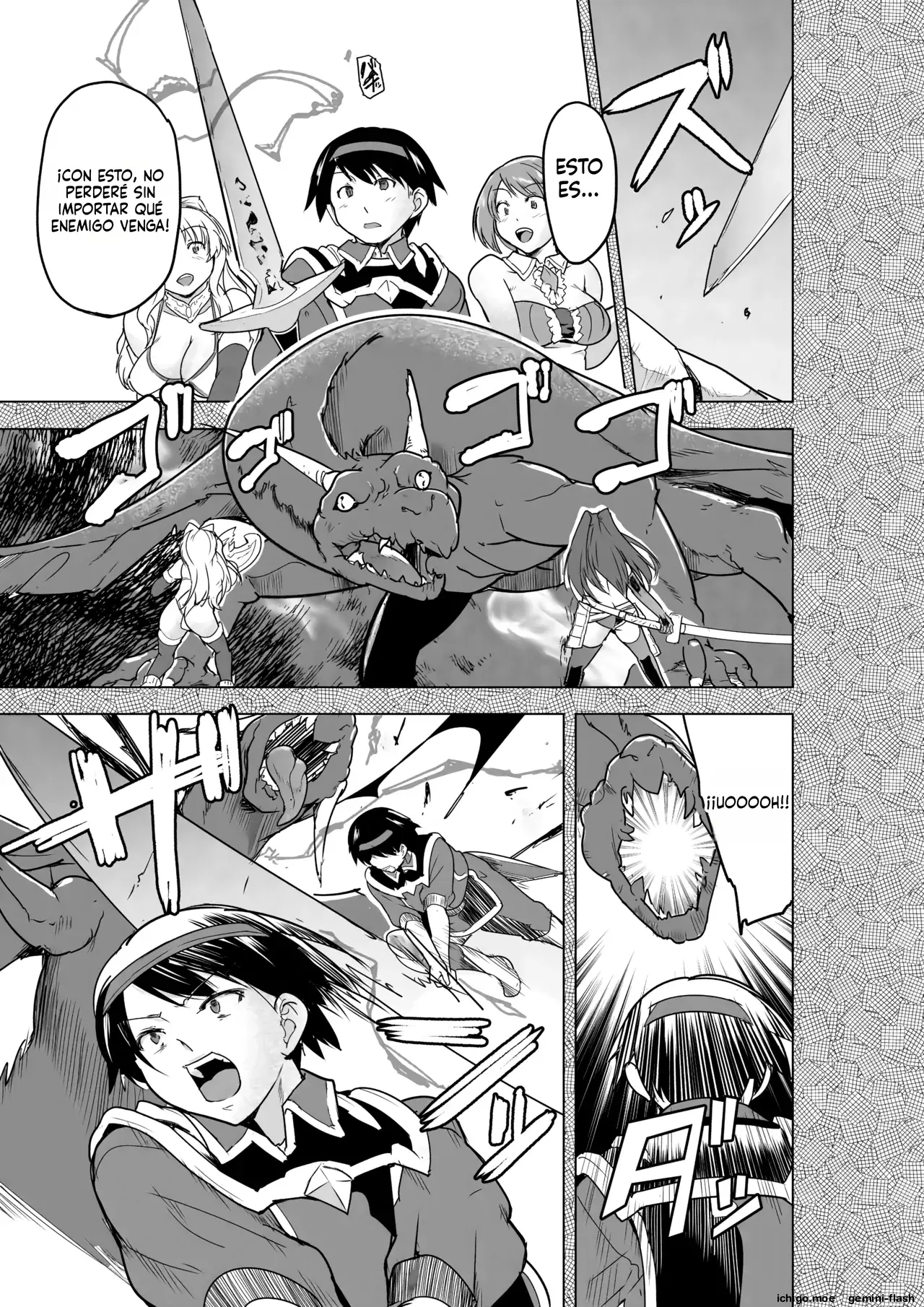 28 - Dungeon Travelers - Minna no Himegoto BAD end 4 (Spanish) MTL capítulo 1 página 4