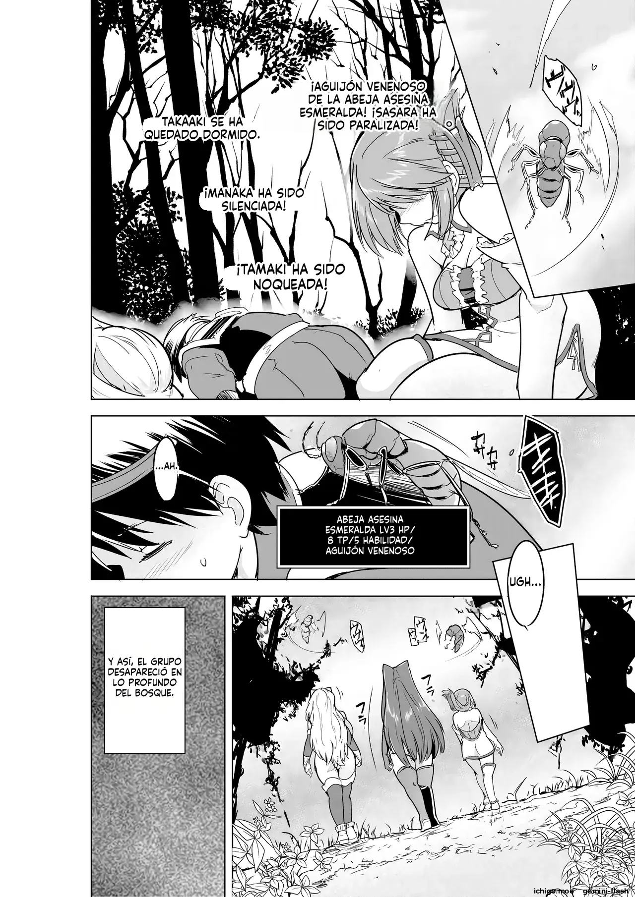 28 - Dungeon Travelers - Minna no Himegoto BAD end 4 (Spanish) MTL capítulo 1 página 5