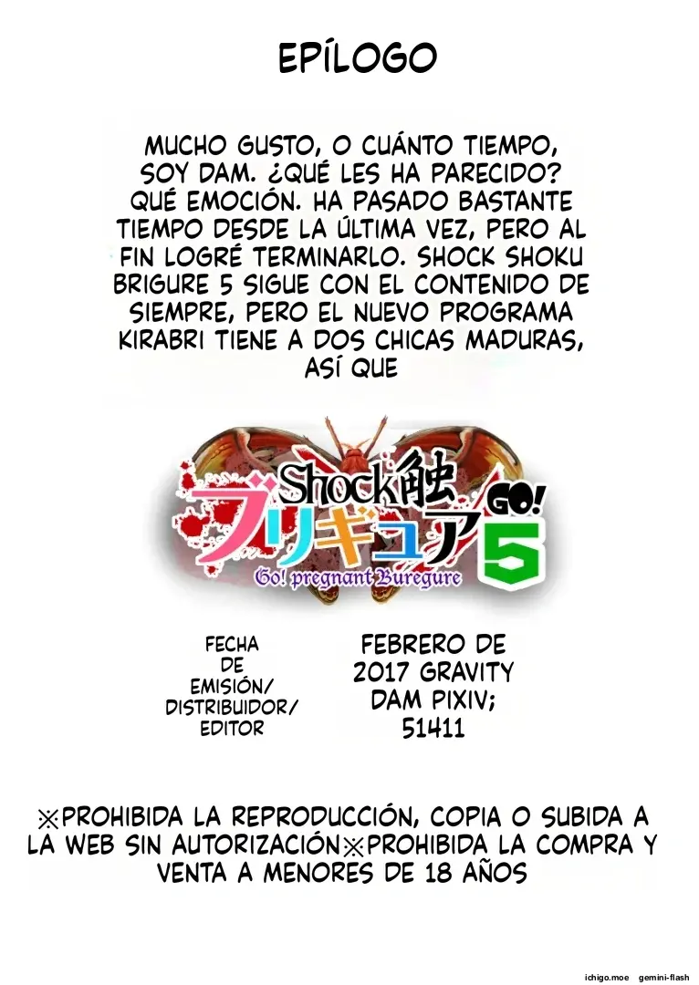 Shock Shoku BreGure 6 (Spanish) MTL capítulo 1 página 56