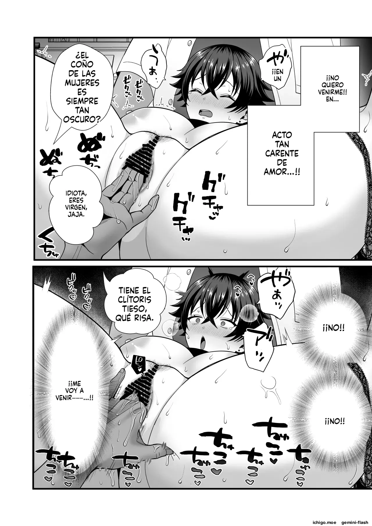 12-Nenkan Chinpo Tachishiteta Shin Mama ga Musuko no Doukyuusei ni Netorare (Spanish) MTL capítulo 1 página 15