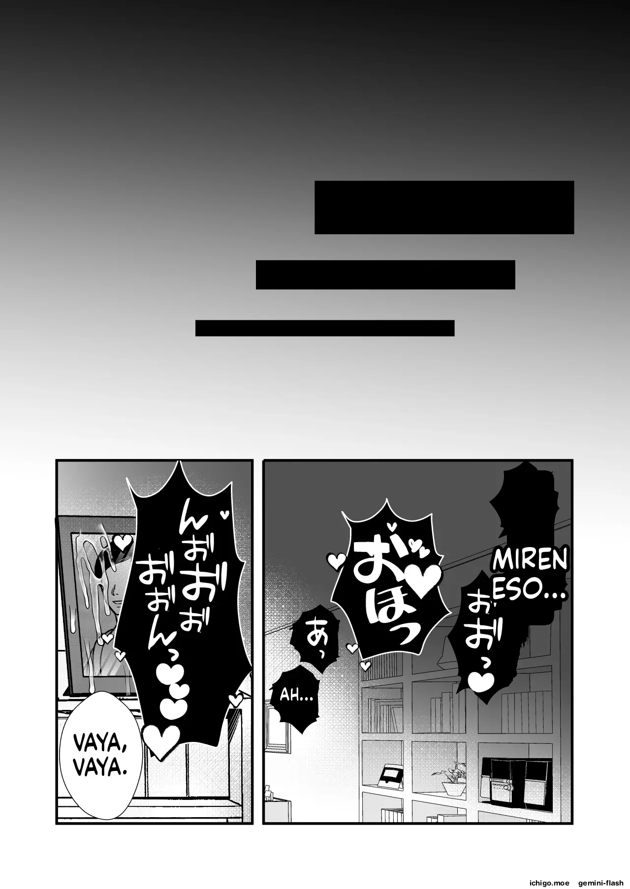 12-Nenkan Chinpo Tachishiteta Shin Mama ga Musuko no Doukyuusei ni Netorare (Spanish) MTL capítulo 1 página 42
