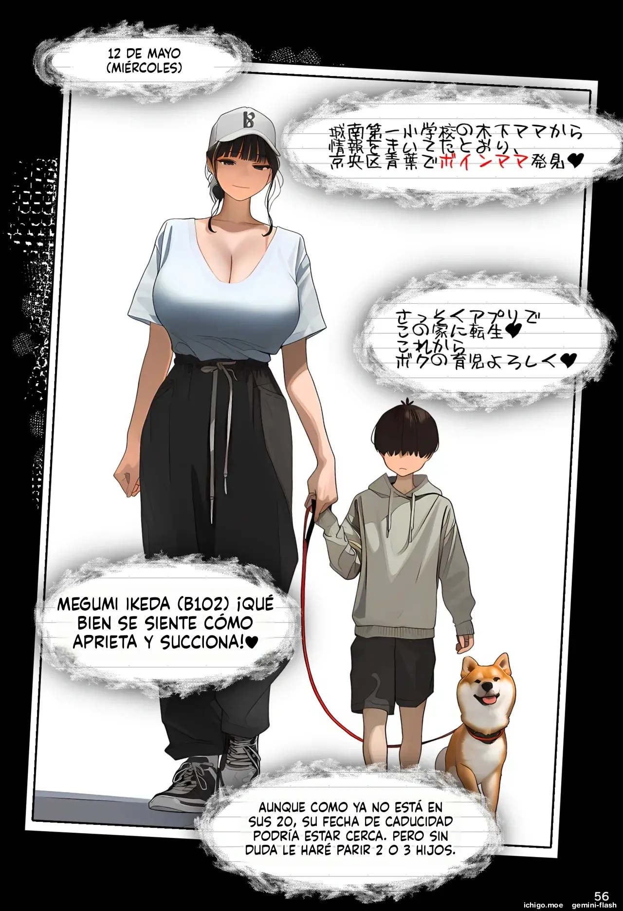 Aka-chan Umarenaoshi Appli de Tensei Restart! Kyonyuu Mama-tachi Iinari Haramase Sukihoudai 2 (Spanish) MTL capítulo 1 página 56