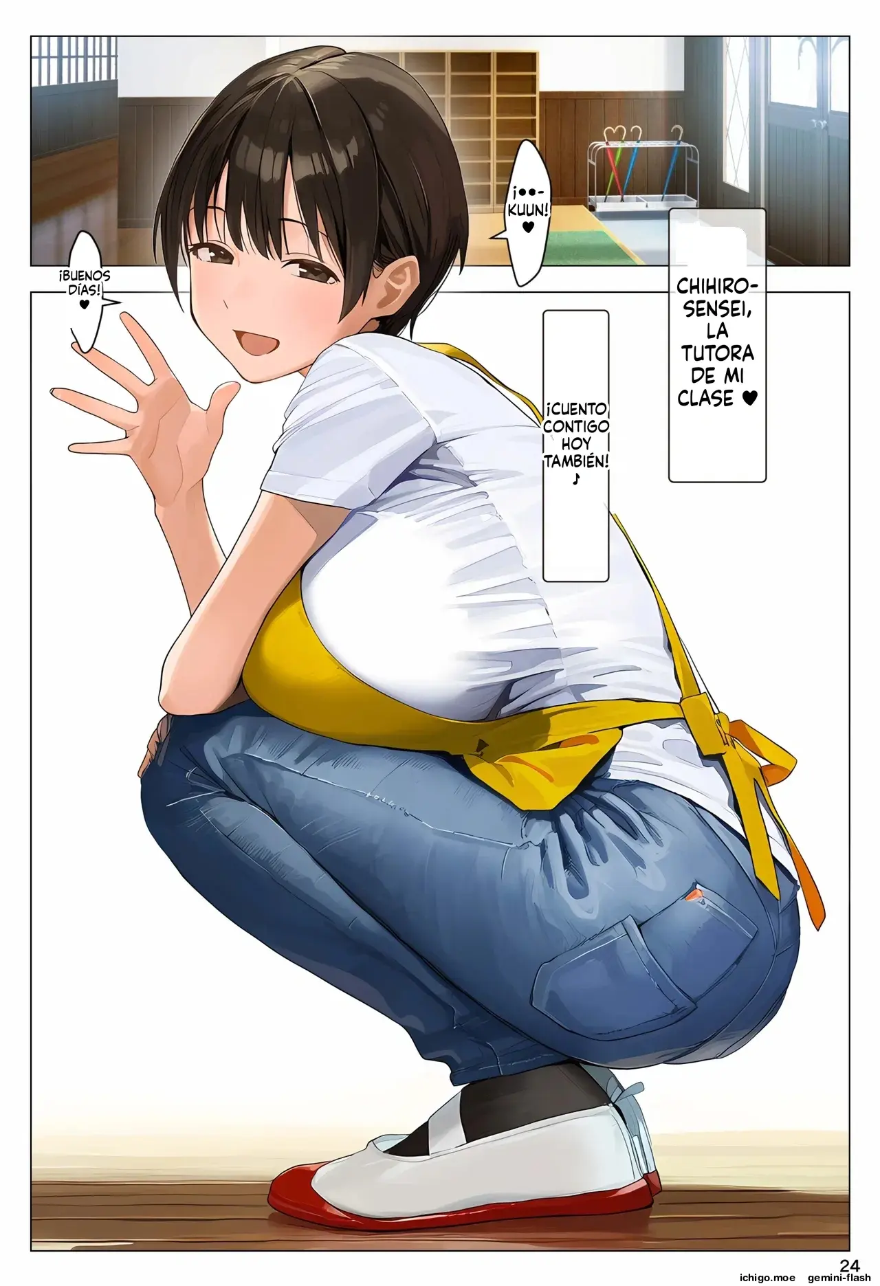 Aka-chan Umarenaoshi Appli de Tensei Restart! Kyonyuu Mama-tachi Iinari Haramase Sukihoudai 3 (Spanish) MTL capítulo 1 página 24