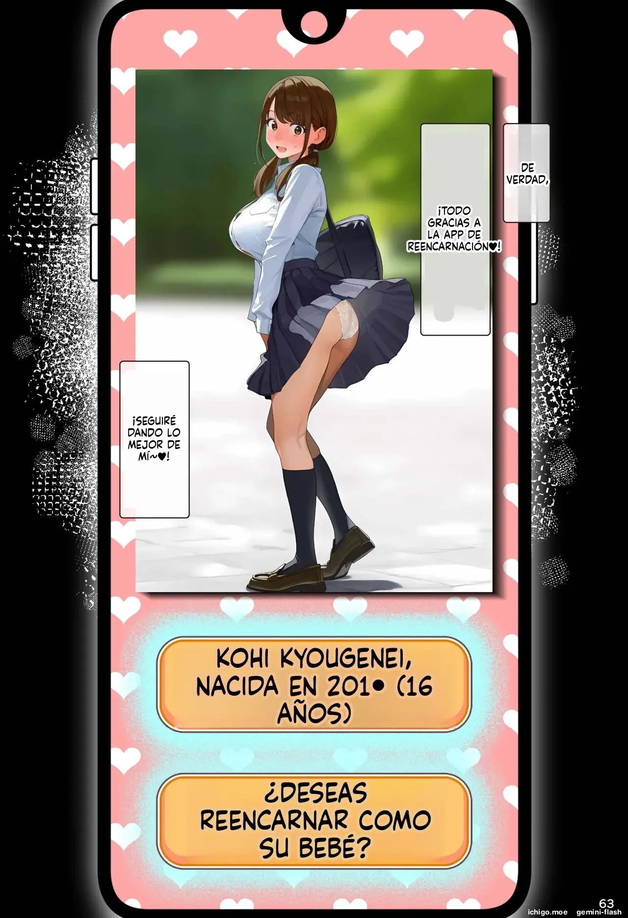 Aka-chan Umarenaoshi Appli de Tensei Restart! Kyonyuu Mama-tachi Iinari Haramase Sukihoudai 3 (Spanish) MTL capítulo 1 página 63