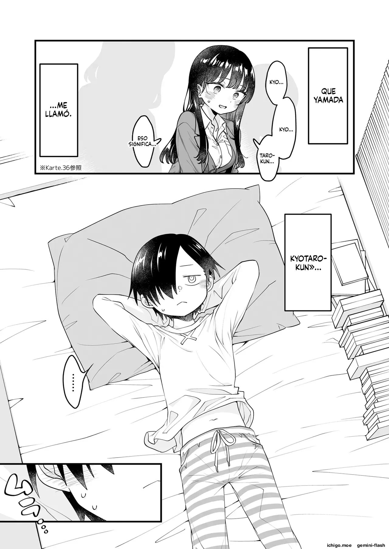 Anna, Kyou-chan to Naa (Spanish) MTL capítulo 1 página 5