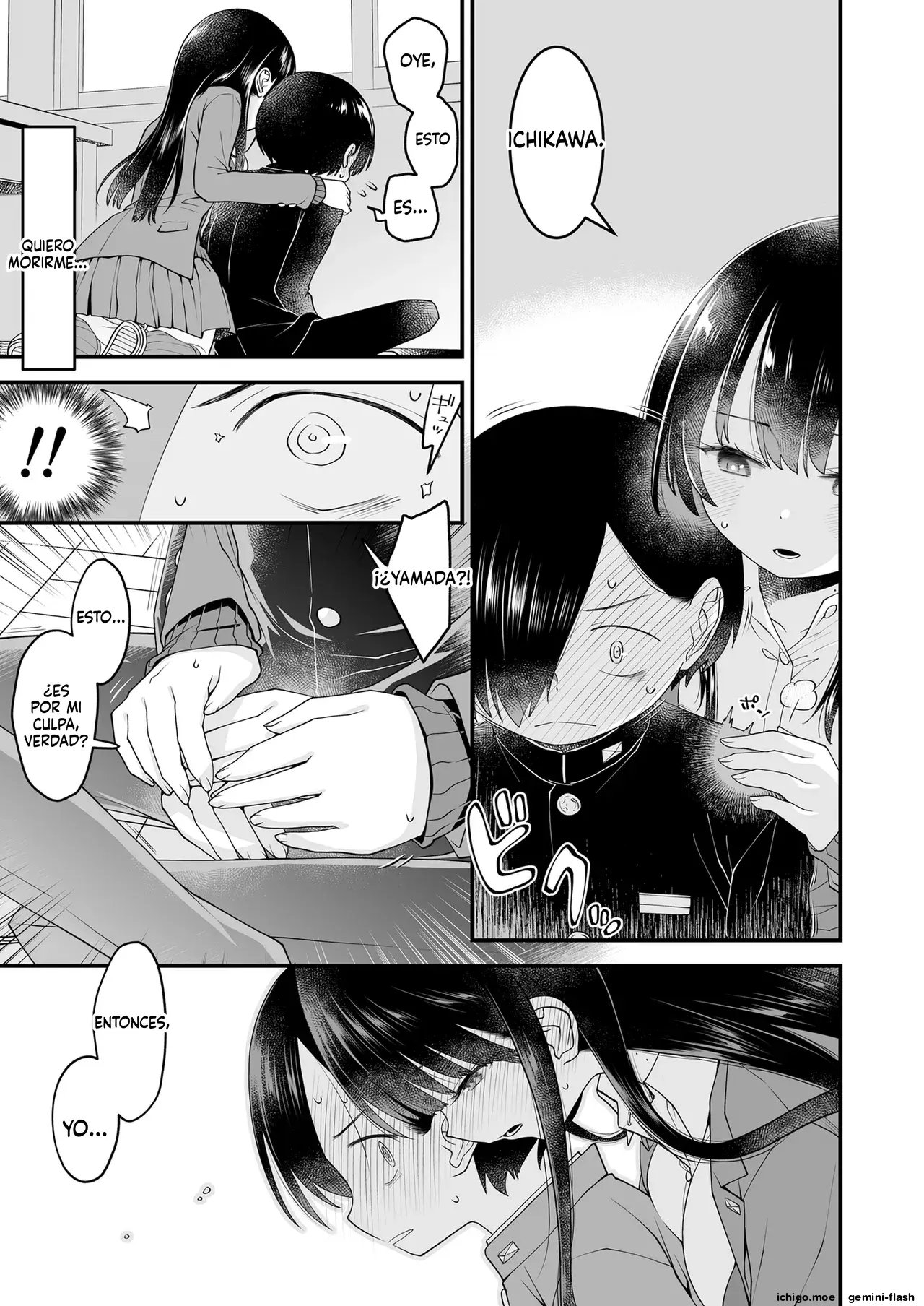 Anna, Kyou-chan to Naa (Spanish) MTL capítulo 1 página 15